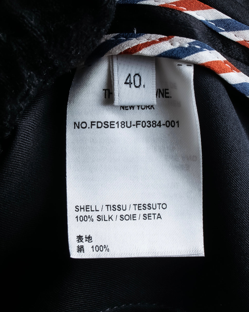 "THOM BROWNE" Shiny long hidden button shirt