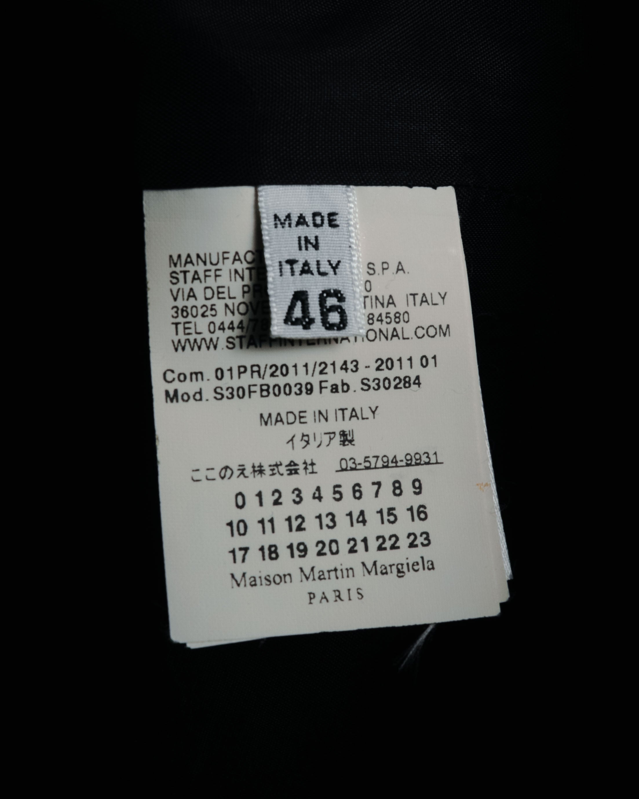 –SPECIAL– "Maison Martin Margiela"
2011 Replica denim smoking vest