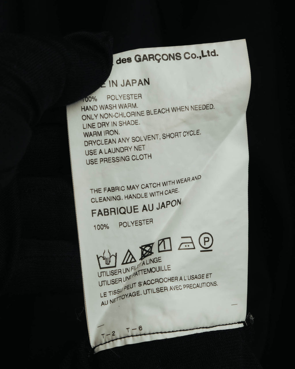 "COMME des GARÇONS" 2020's Layered long sleeve tunic top