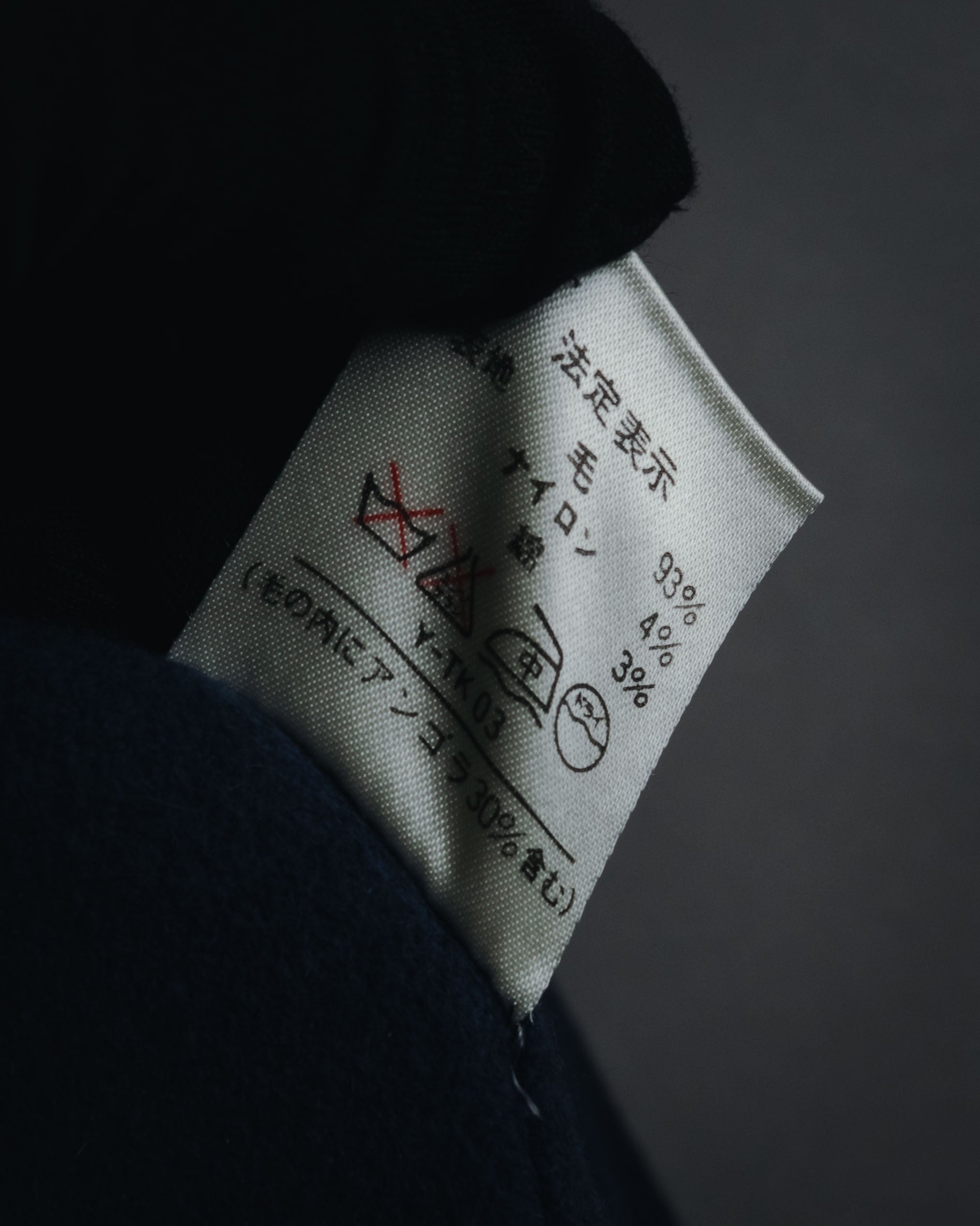 –SPECIAL– "Christian Dior" 80’s-90’s architectural coat dress