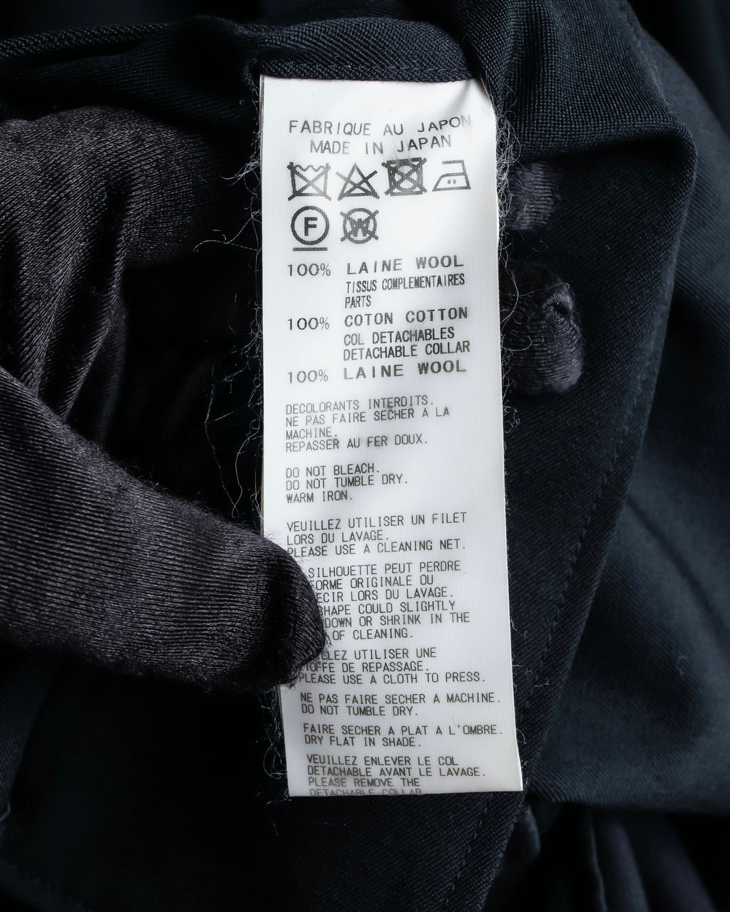 "YOHJI YAMAMOTO +NOIR" 21SS Drape panel design oversized shirt jacket