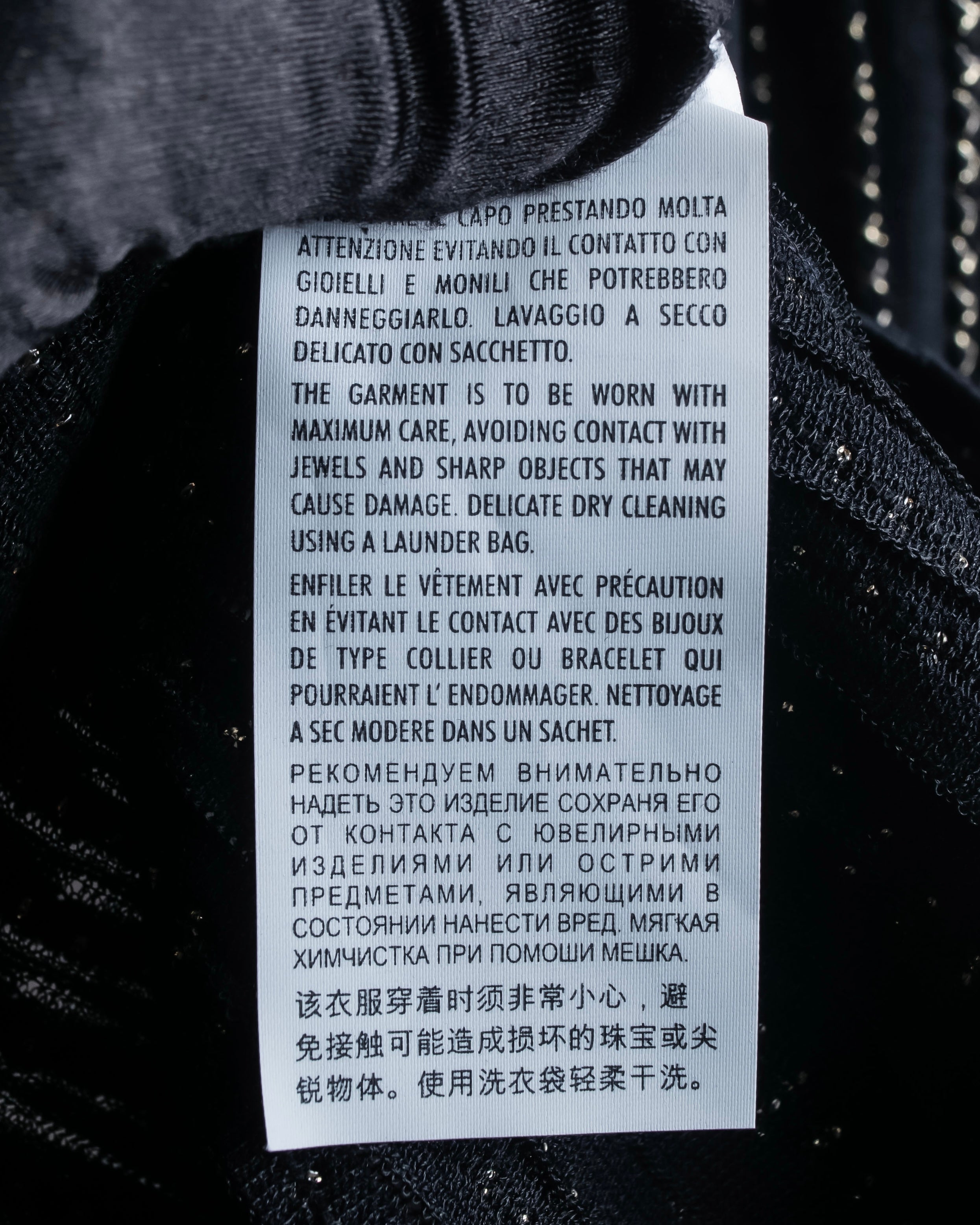 "Alexandar McQueen" Waist-shape detail vertical stitch cardigan