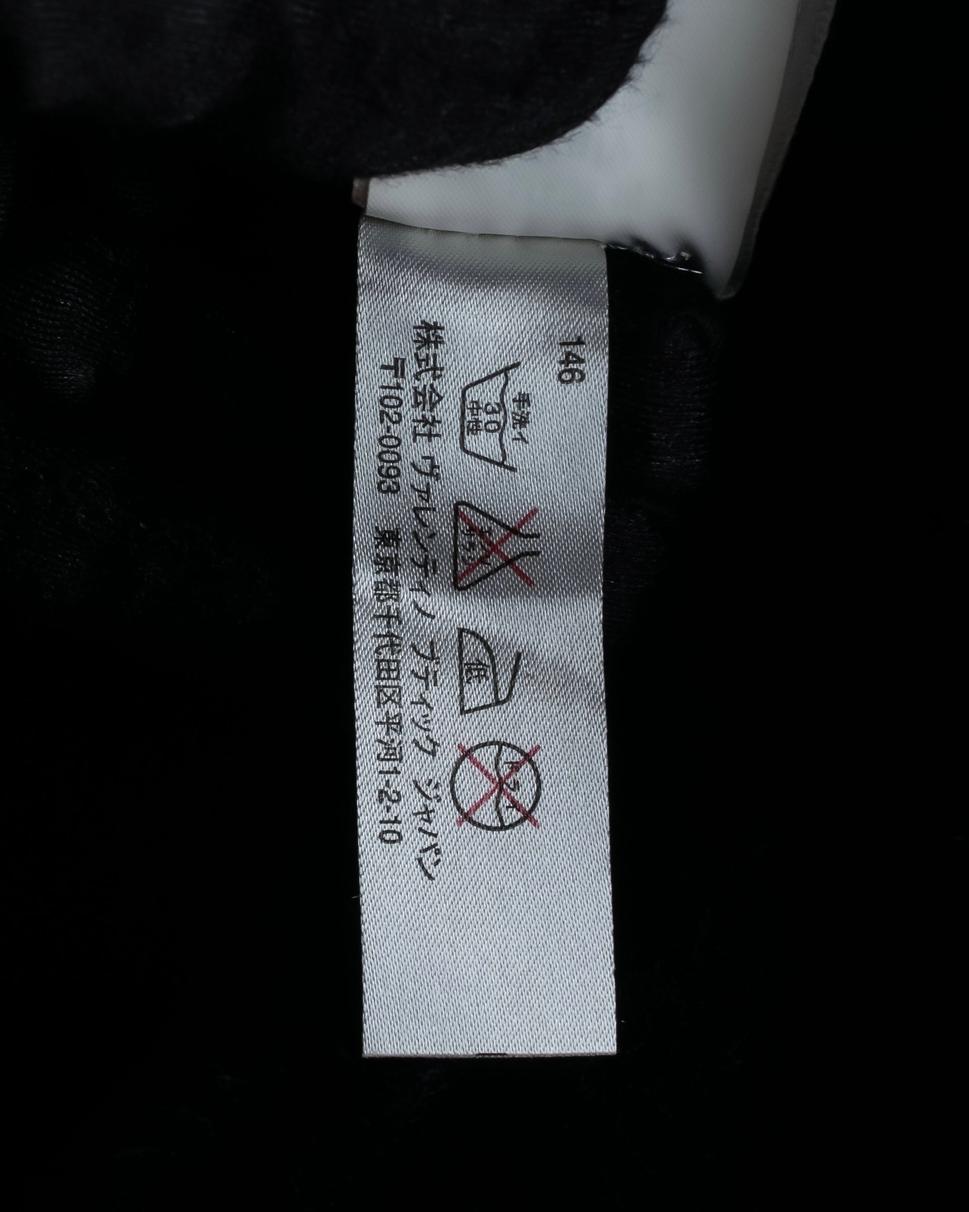 "RED VALENTINO"Ribbon belted design lace black dress