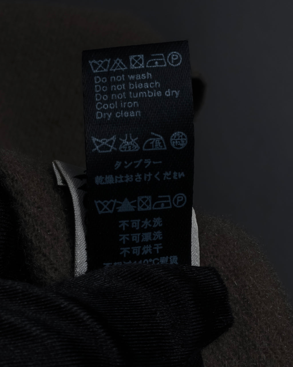 "Vivienne Westwood" Logo engraved wool long muffler