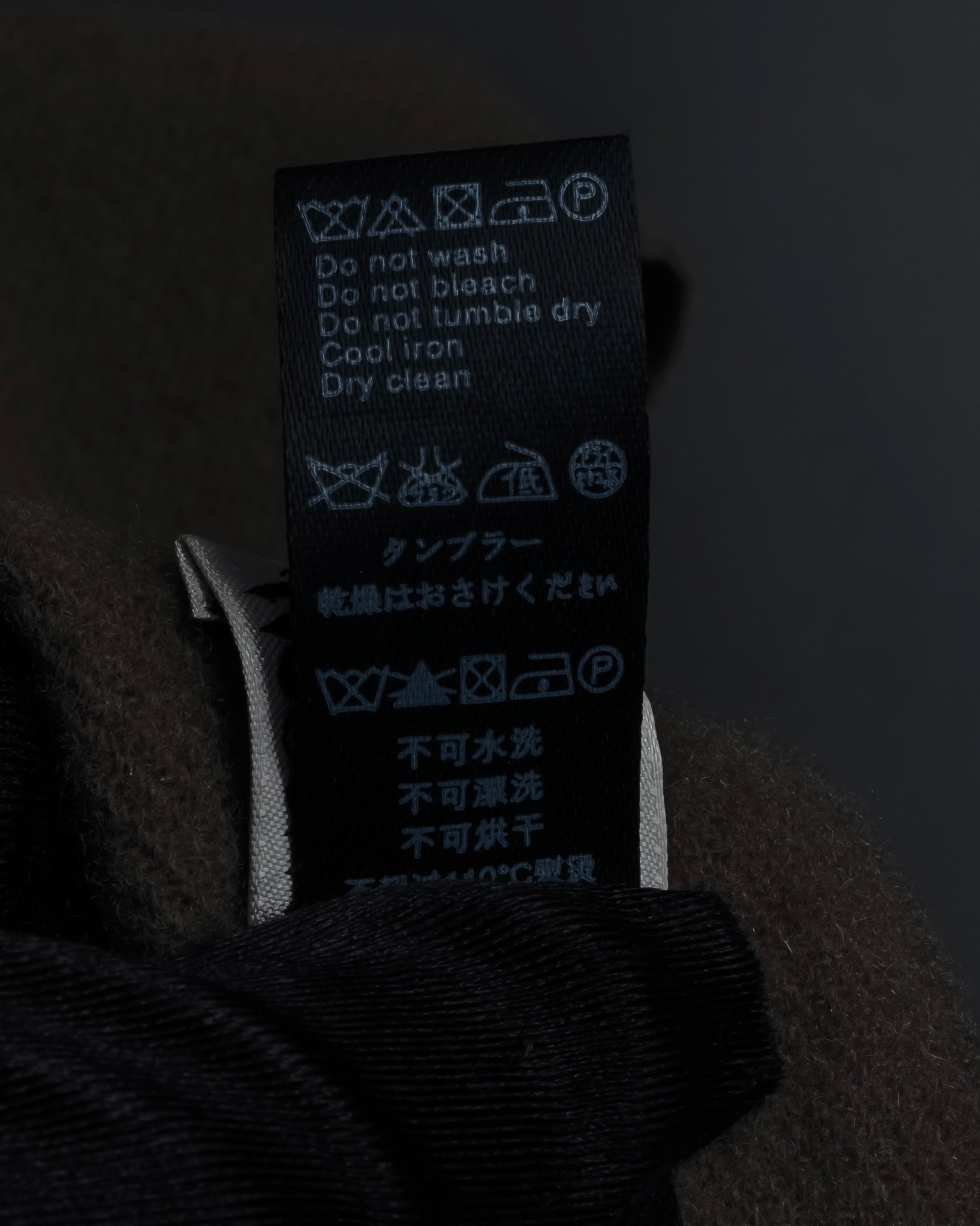 "Vivienne Westwood" Logo engraved wool long muffler