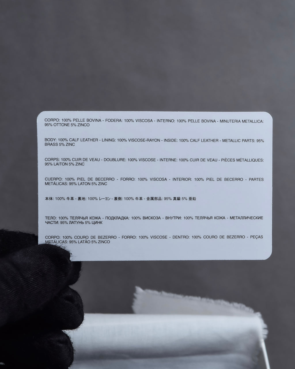 "MAISON MARGIELA" Check pattern gradient design chain shoulder leather wallet bag