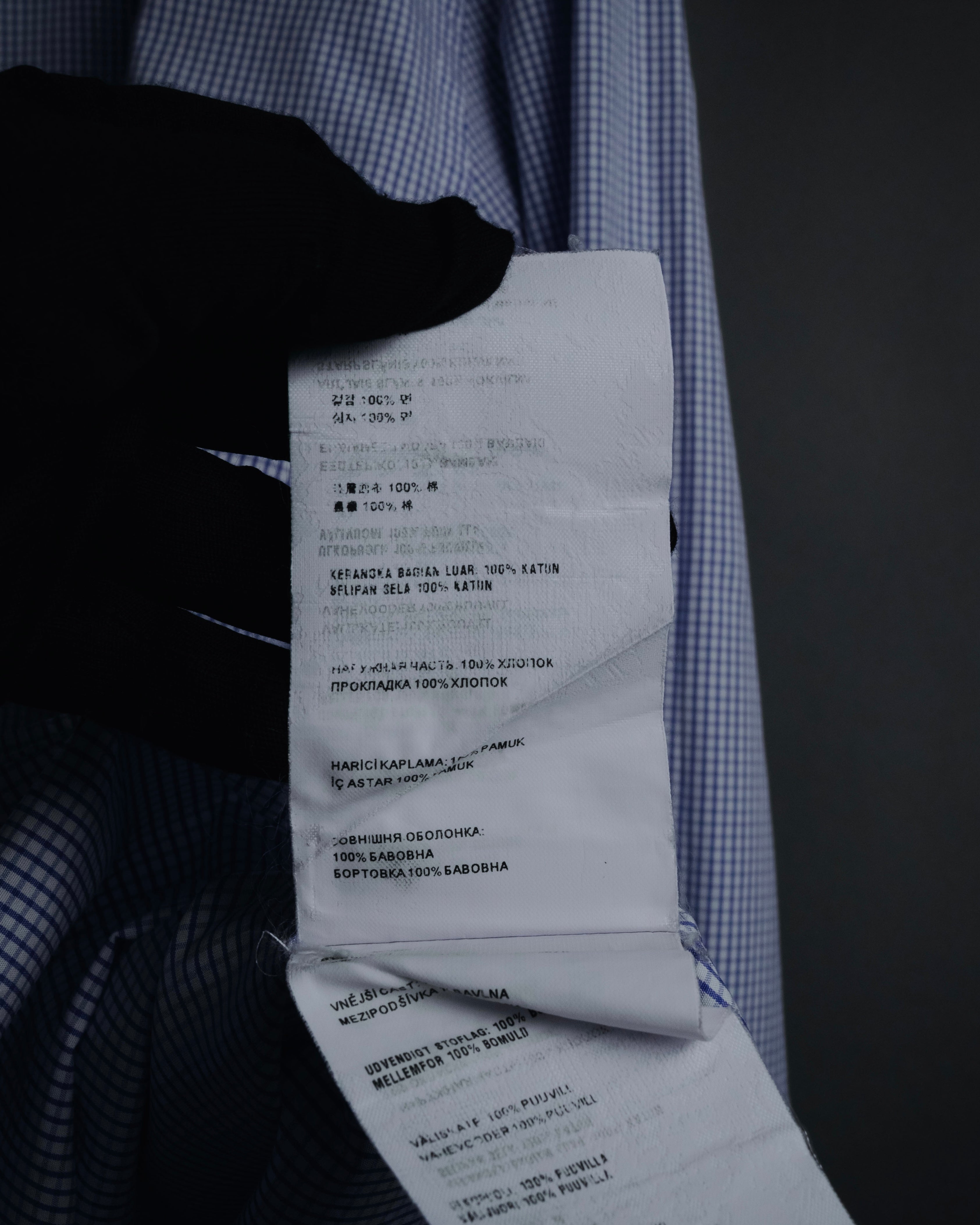 "PRADA" 2014 Micro check modern dress shirt