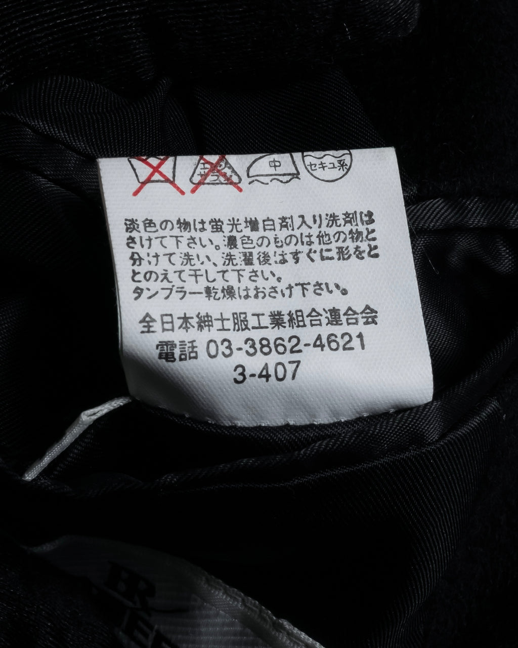 "BARBERINI" Minimalist detail 100% cashmere stand collar coat