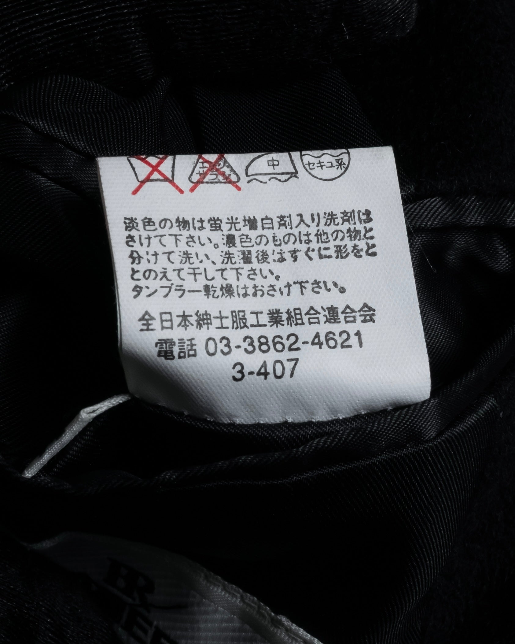 "BARBERINI" Minimalist detail 100% cashmere stand collar coat