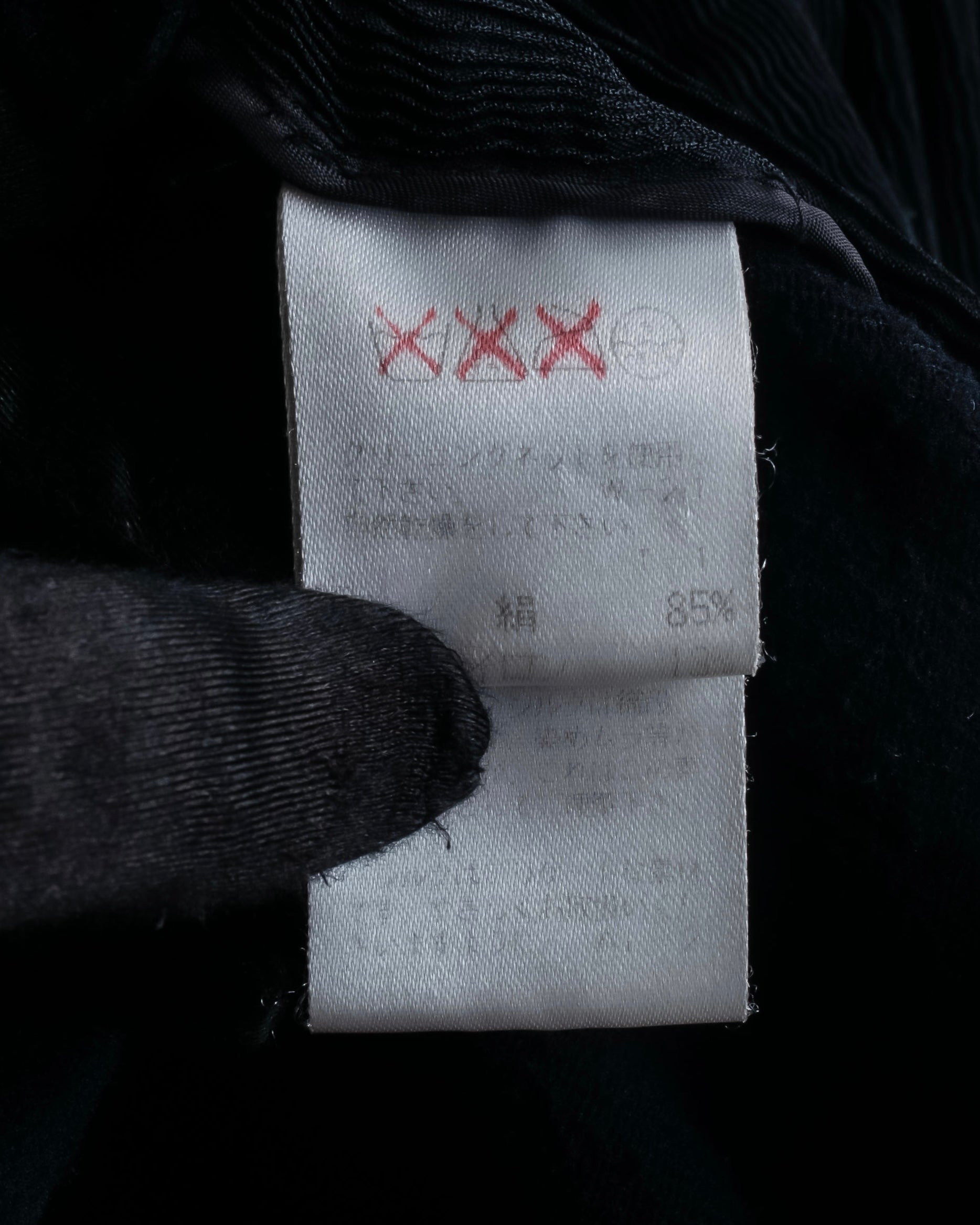 "ISSEY MIYAKE PERMANENT" Large shawl collar silk long cardigan