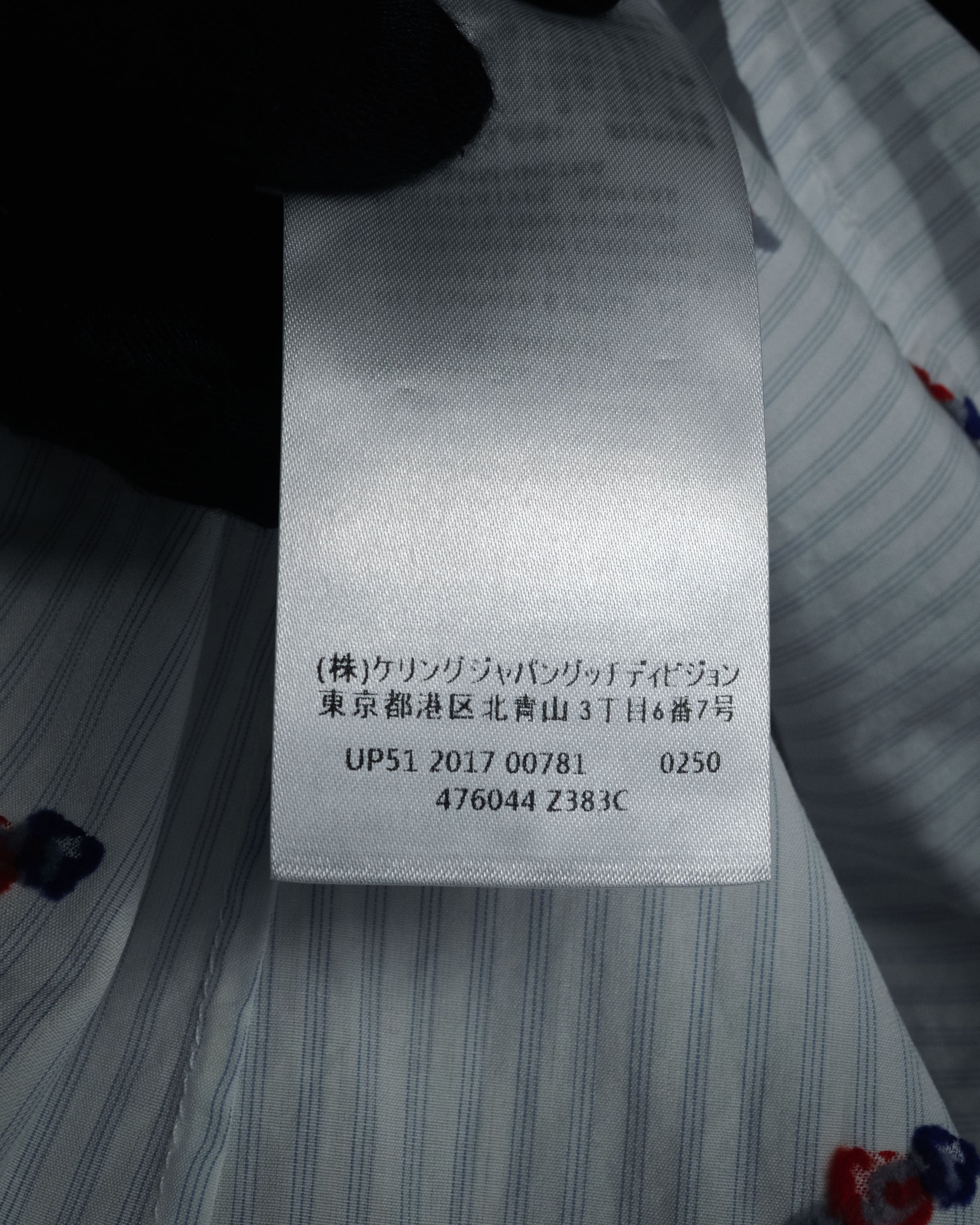 “GUCCI” 2017 heart and dagger embroidered bow tie shirt