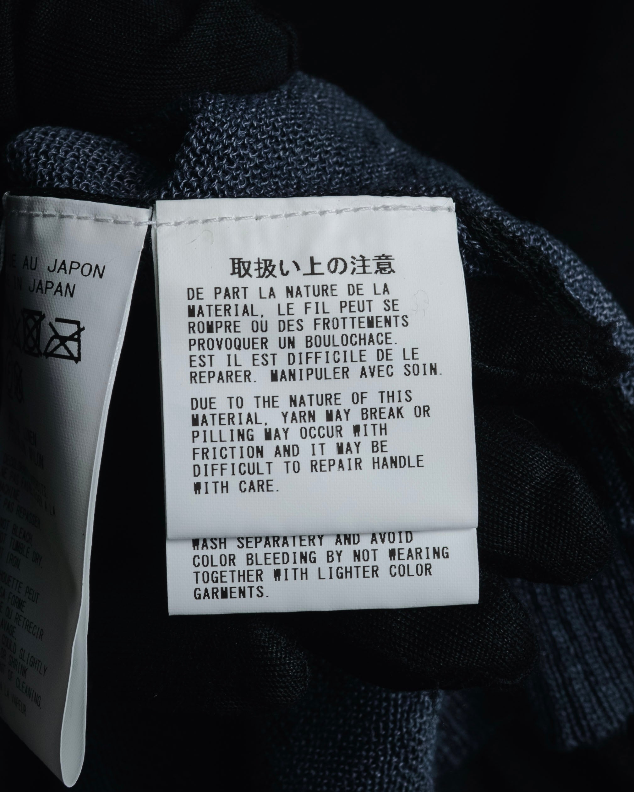 "Yohji Yamamoto POUR HOMME" 24SS layered sheer knit pullover