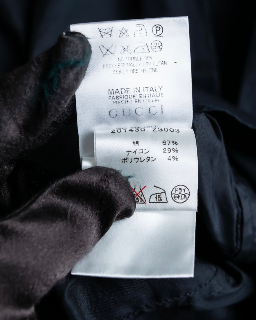 "GUCCI" No collar design gold button accents blouse