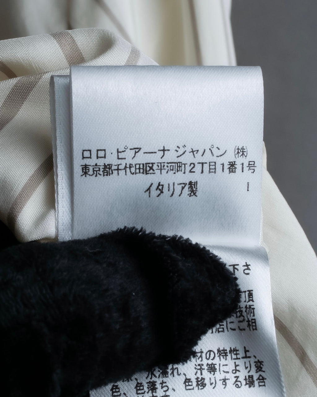 "Loro Piana" Multi-stripe pattern natural color shirt