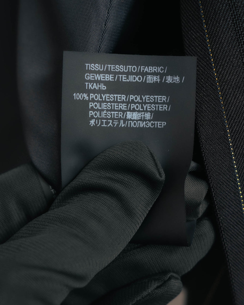 -SPECIAL-“SAINT LAURENT” 18's- Modern pinstripe double breasted jacket