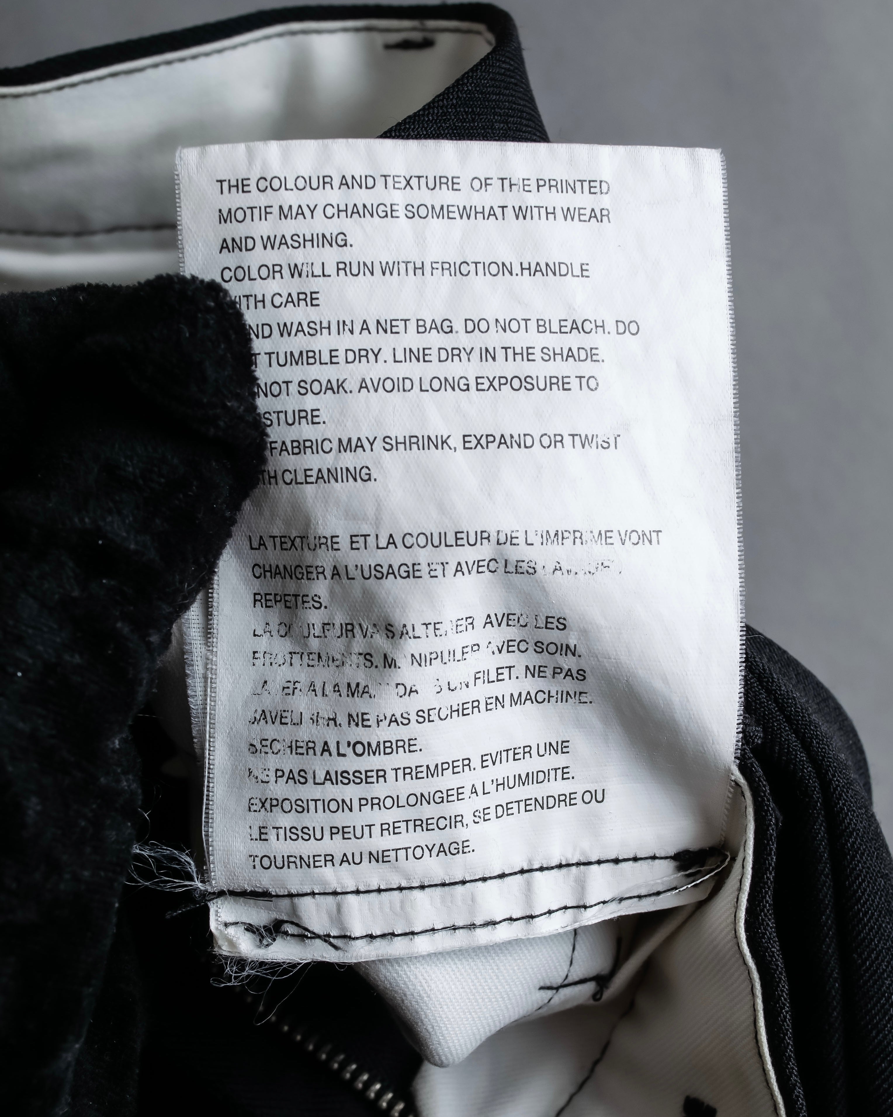 "COMME des GARCONS HOMME PLUS" 19SS Cut-off design slacks