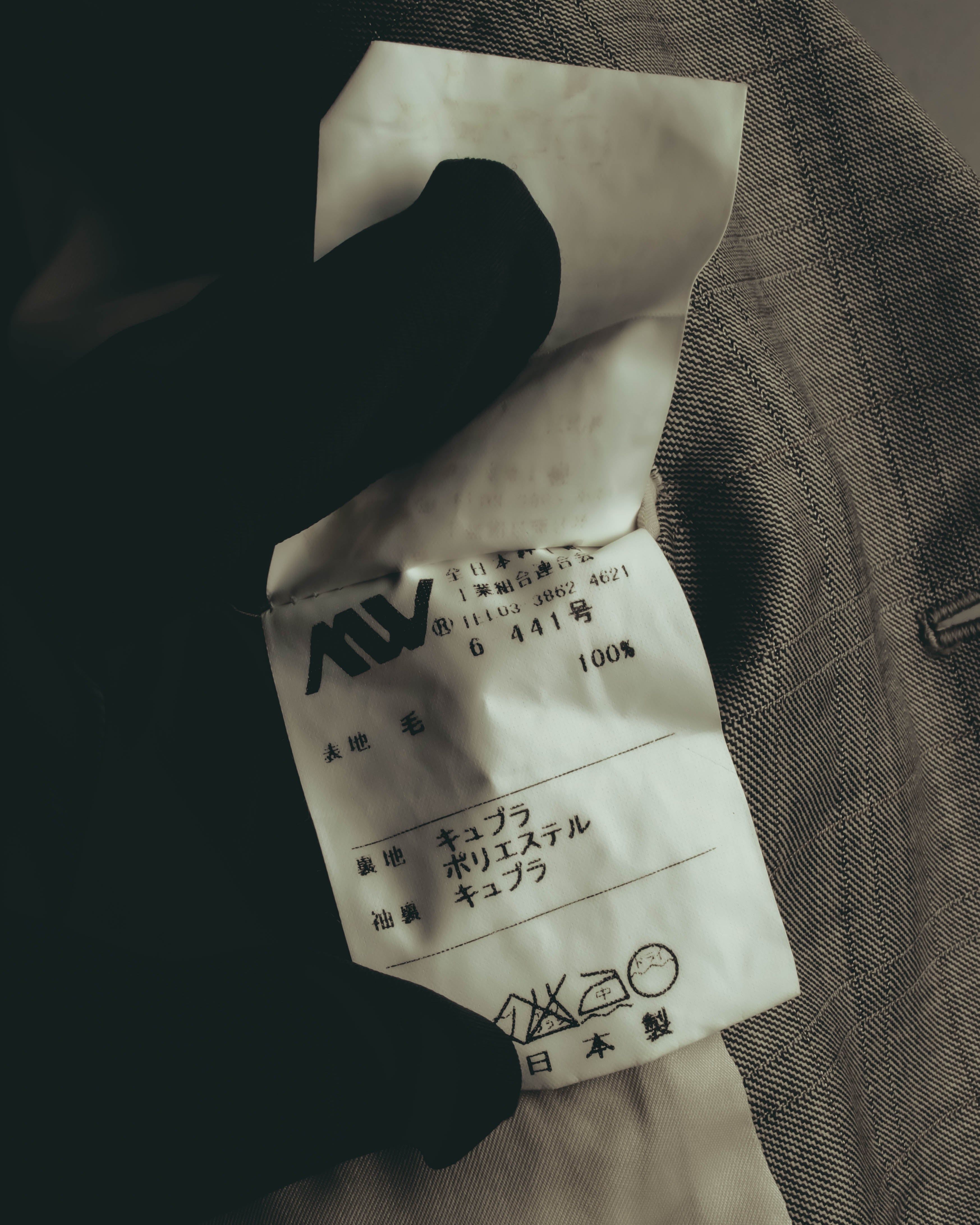 "MONSIEUR by GIVENCHY" 90's Checked wool tailored blazer