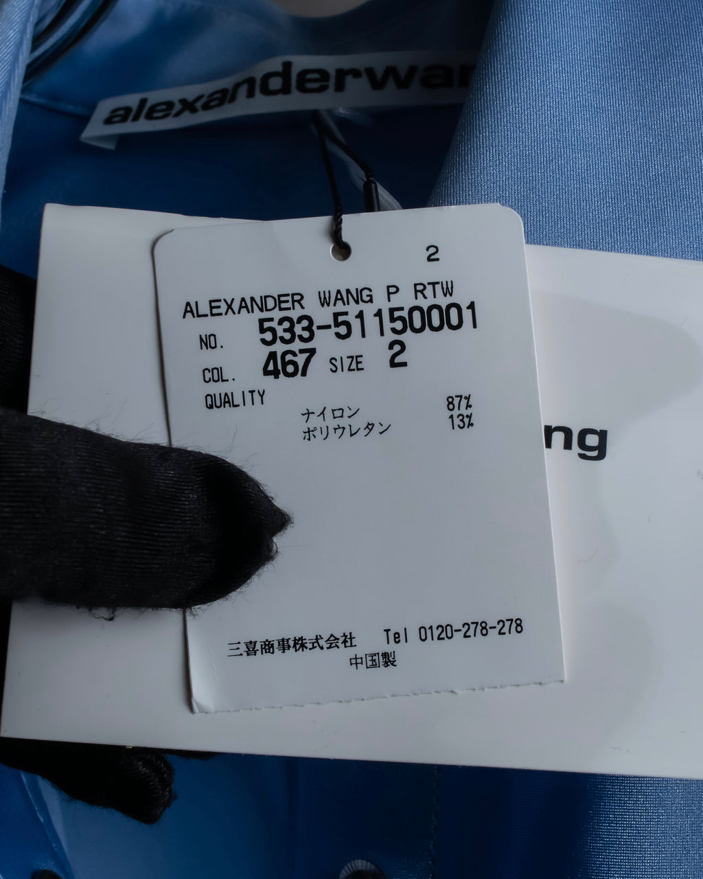 "ALEXANDER WANG" Three-dimensional cut design light blue shirt