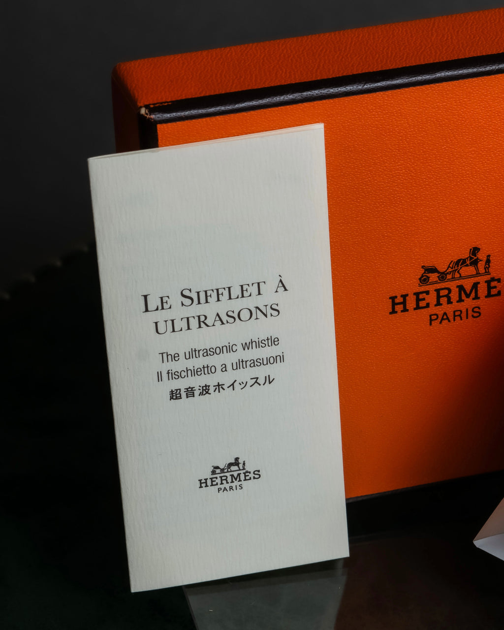 "HERMES" Le Sifflet à Ultrason series whistle motif leather necklace