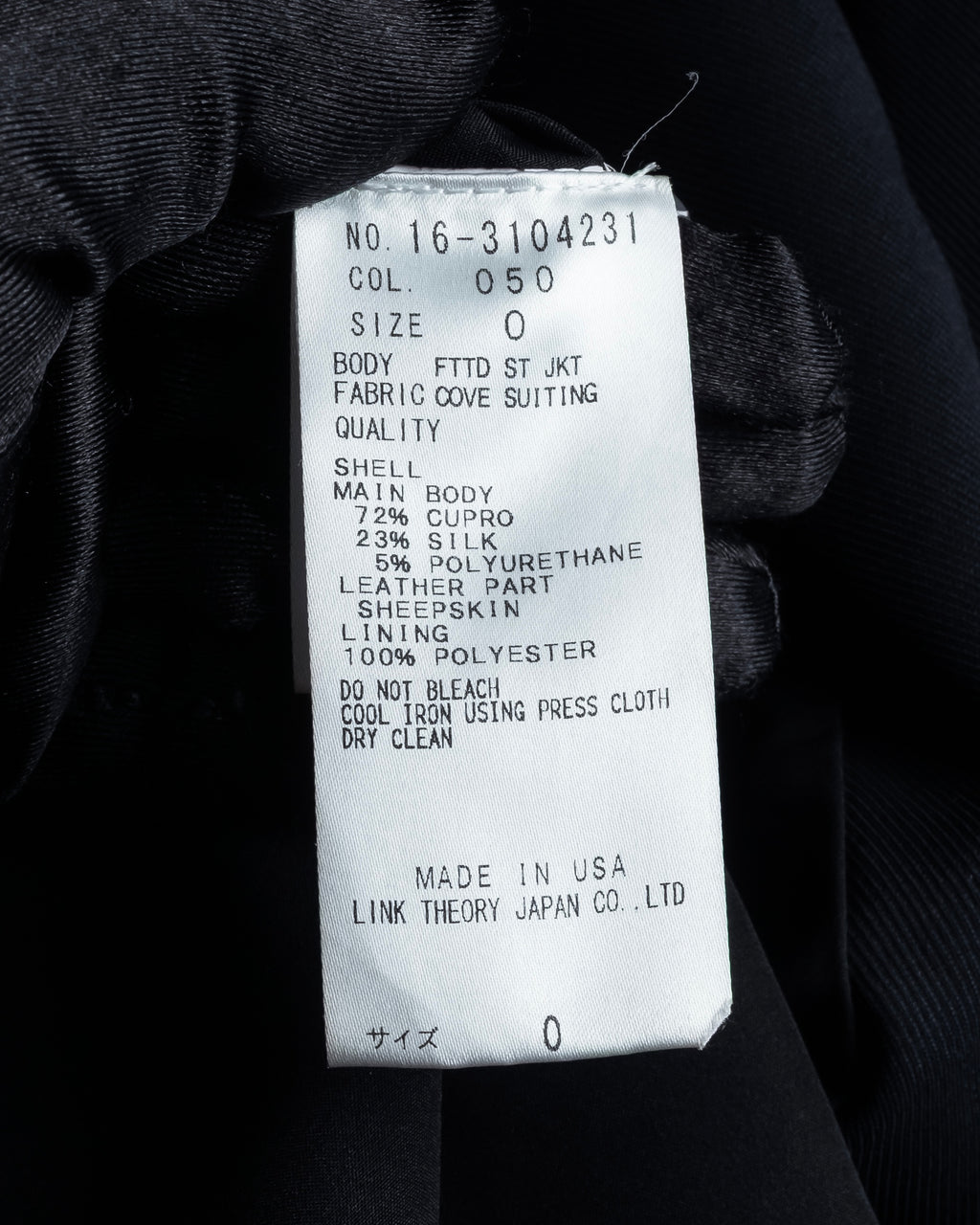 "HELMUT LANG" Leather lapel design, glossy jacket