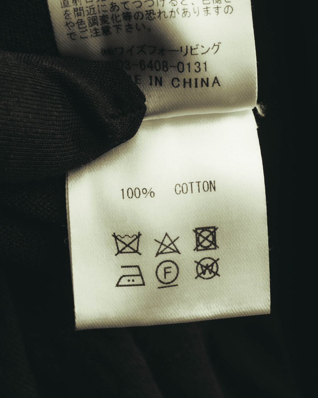 “Y’s for living” Late 2010’s-early 2020’s Draped cotton button-front long dress