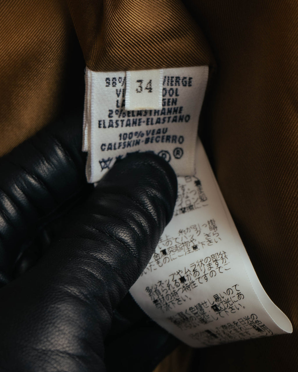 -SPECIAL- “HERMÈS” 90’s-00’s Margiela era draped wool trench coat