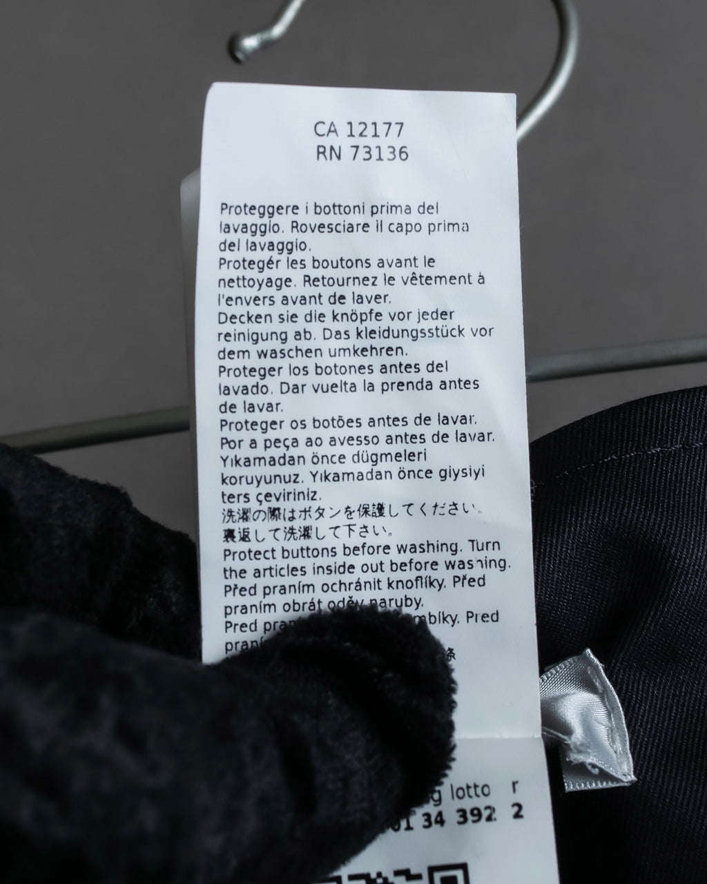 "Max Mara" Belted design super wide pants