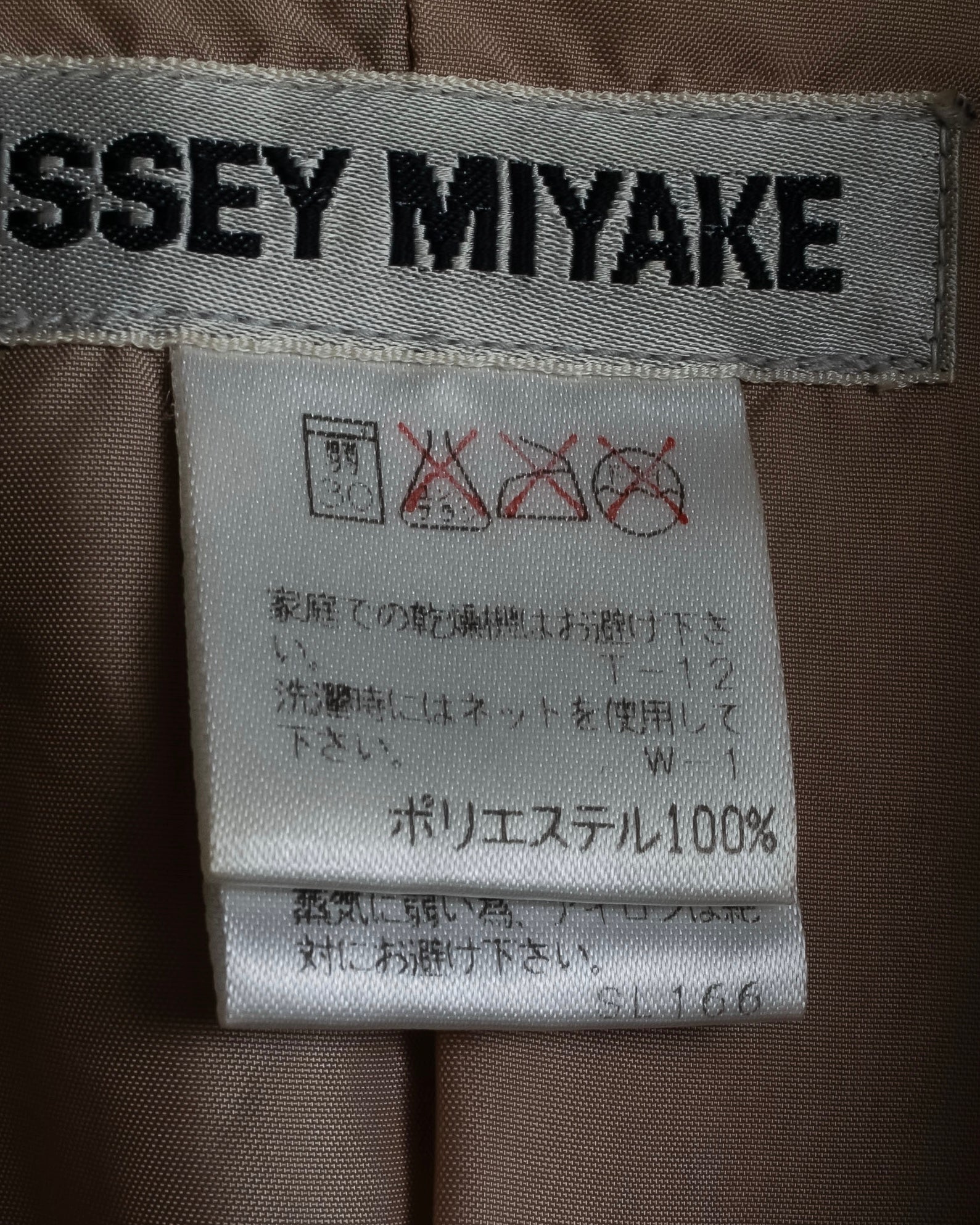 "ISSEY MIYAKE" Fine pleated shirt jacket