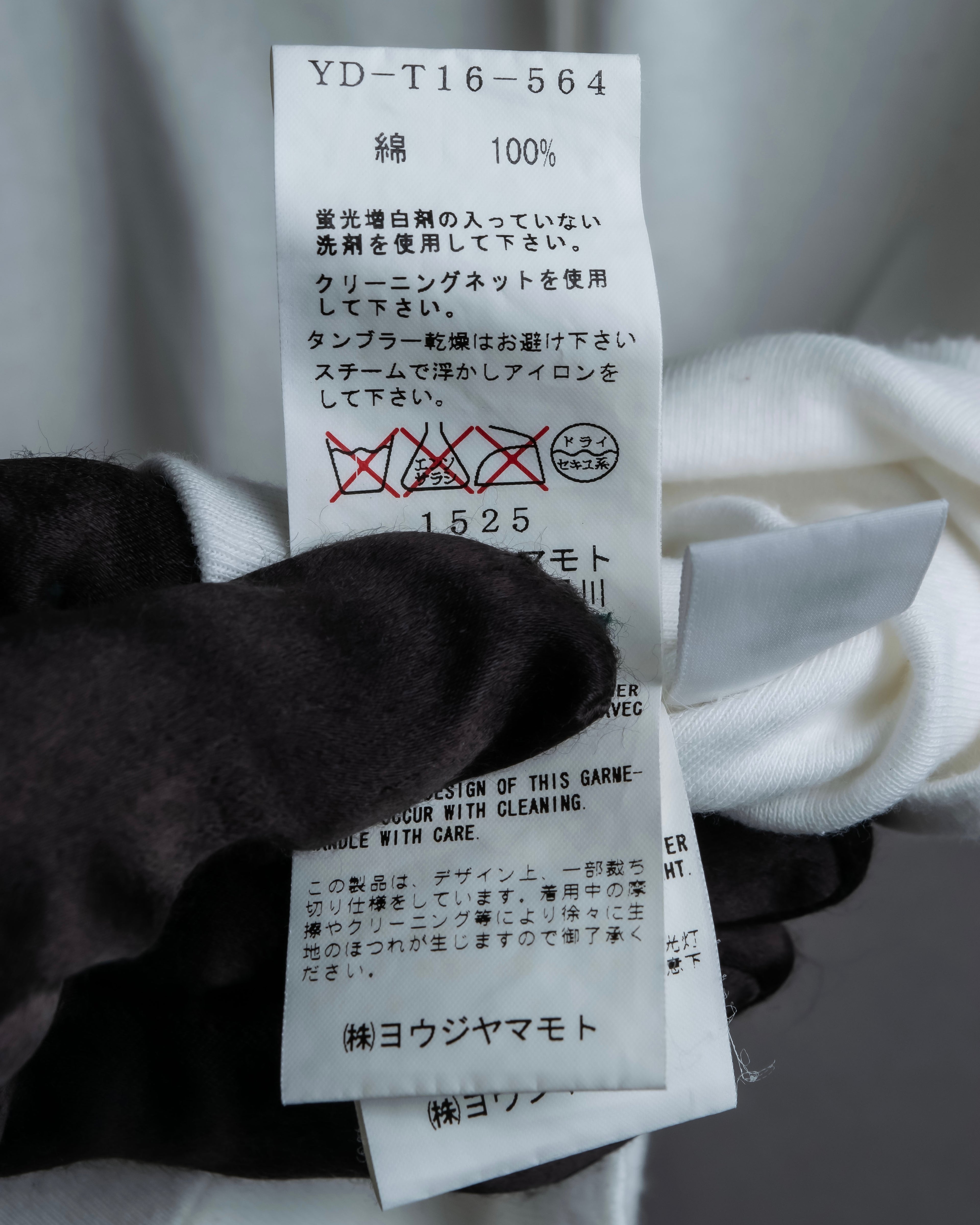 "Y's" Inside out design sleeveless tops