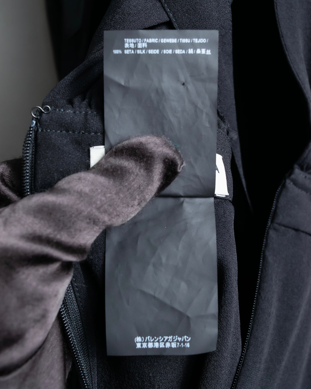 "BALENCIAGA" Garter design 2way skirt