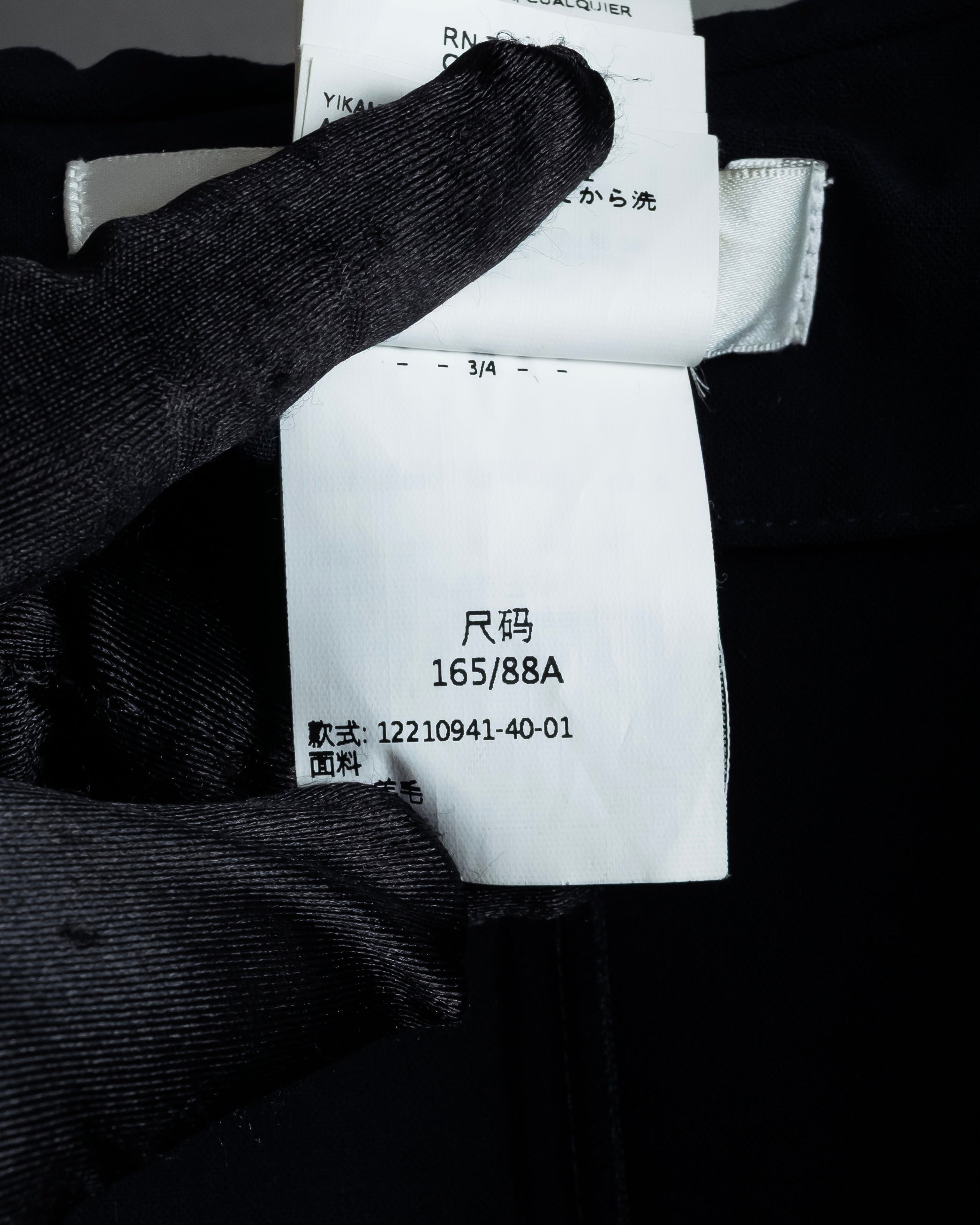 "Max Mara" Draping design hooded coat
