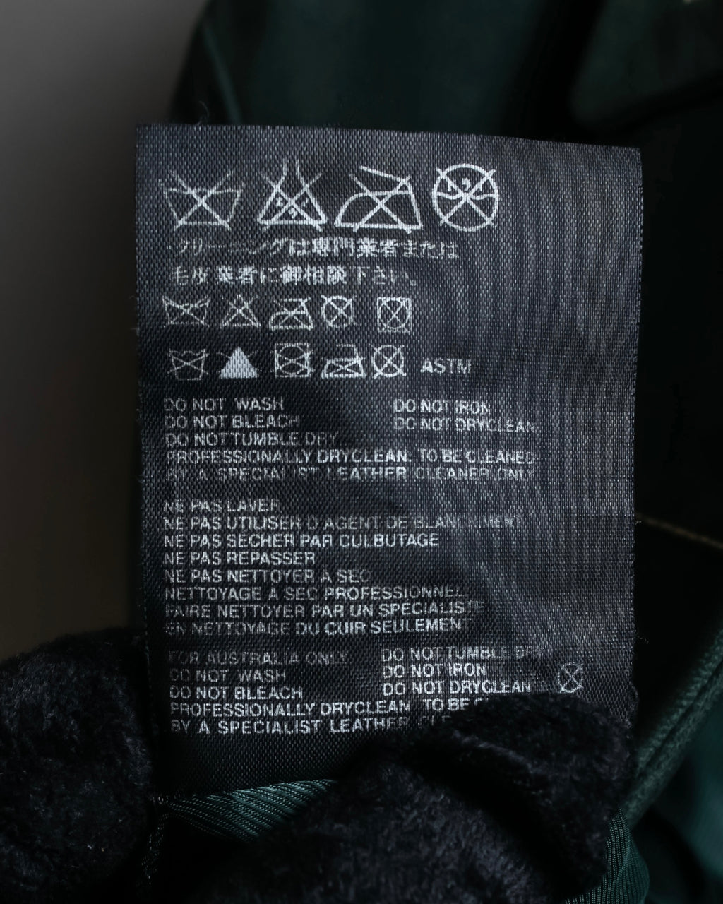 "PRADA" Stitching design suede belted coat