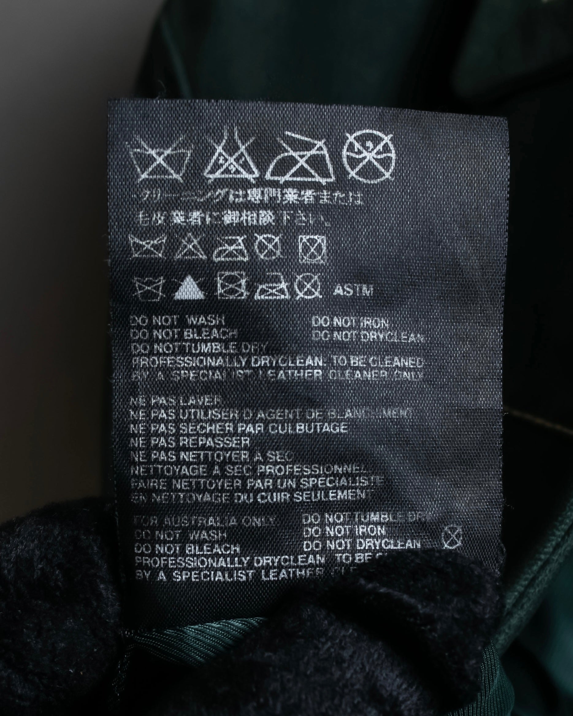 "PRADA" Stitching design suede belted coat