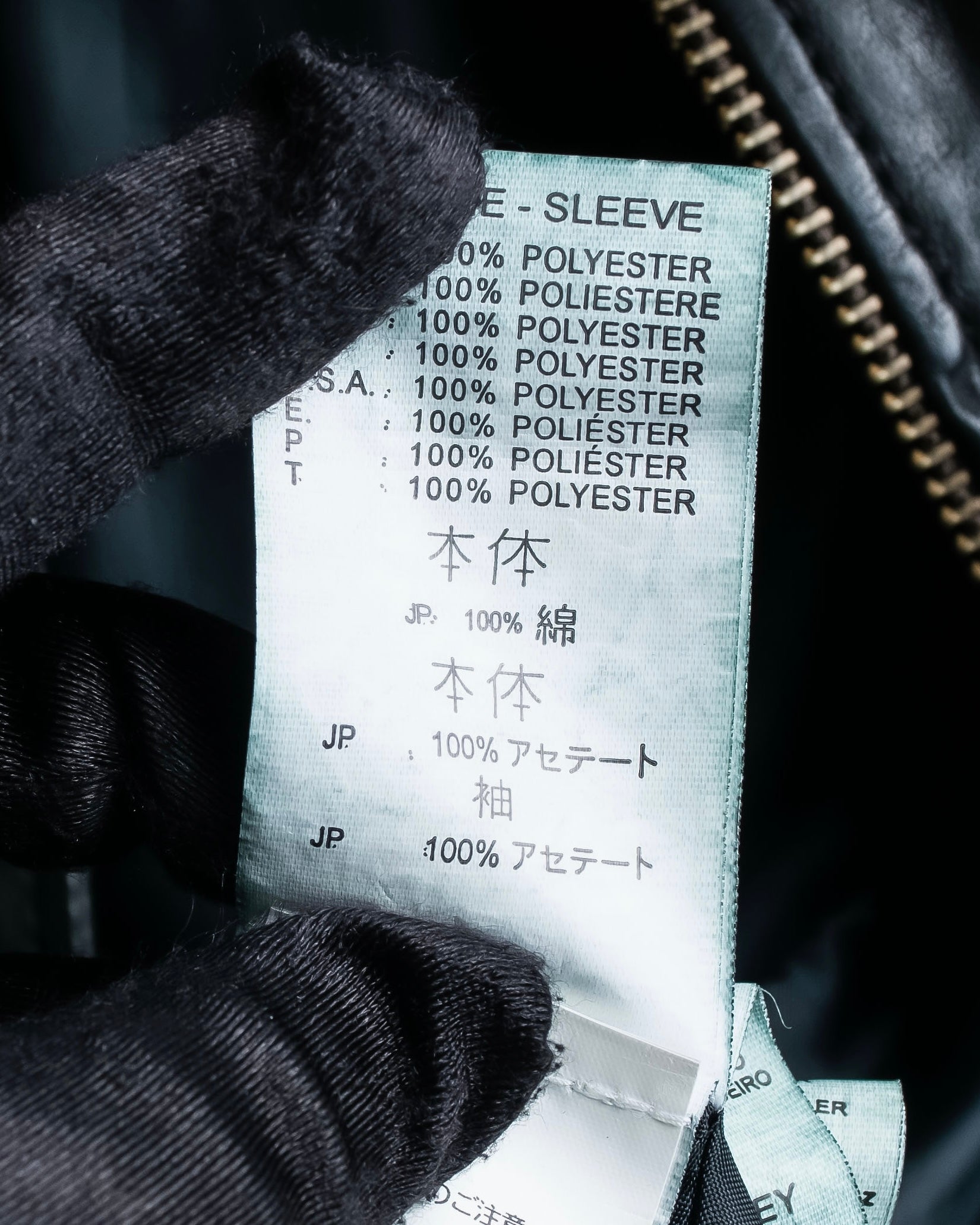 "DIESEL" Oversized stand collar lamb leather jacket