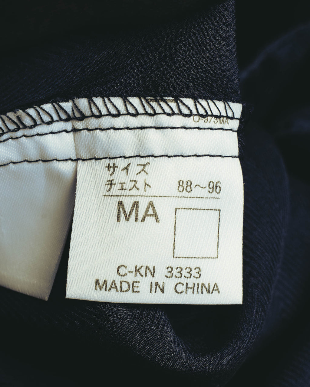 "Yves Saint Laurent" 90's-00's Herringbone silk pajama shirt