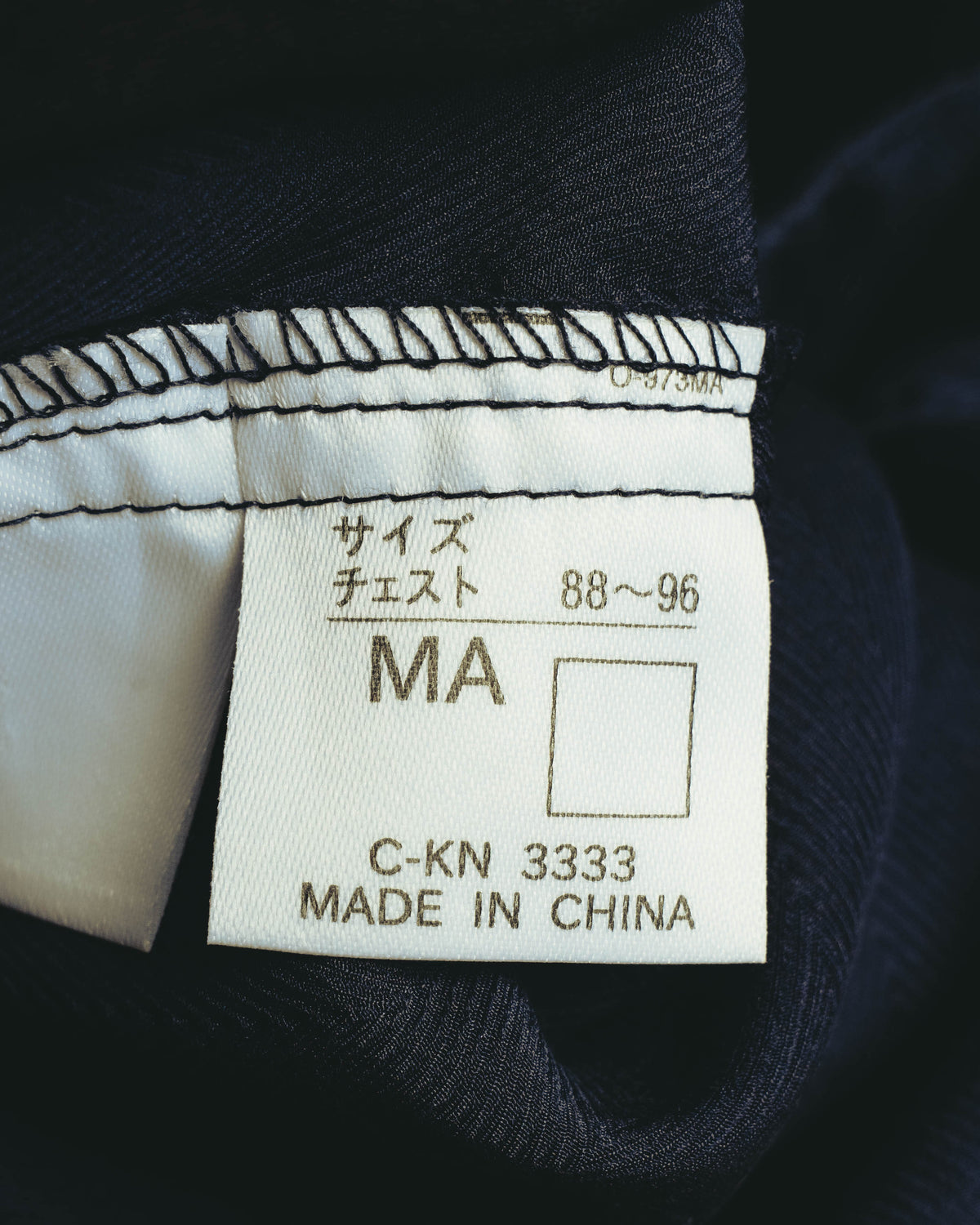 "Yves Saint Laurent" 90's-00's Herringbone silk pajama shirt