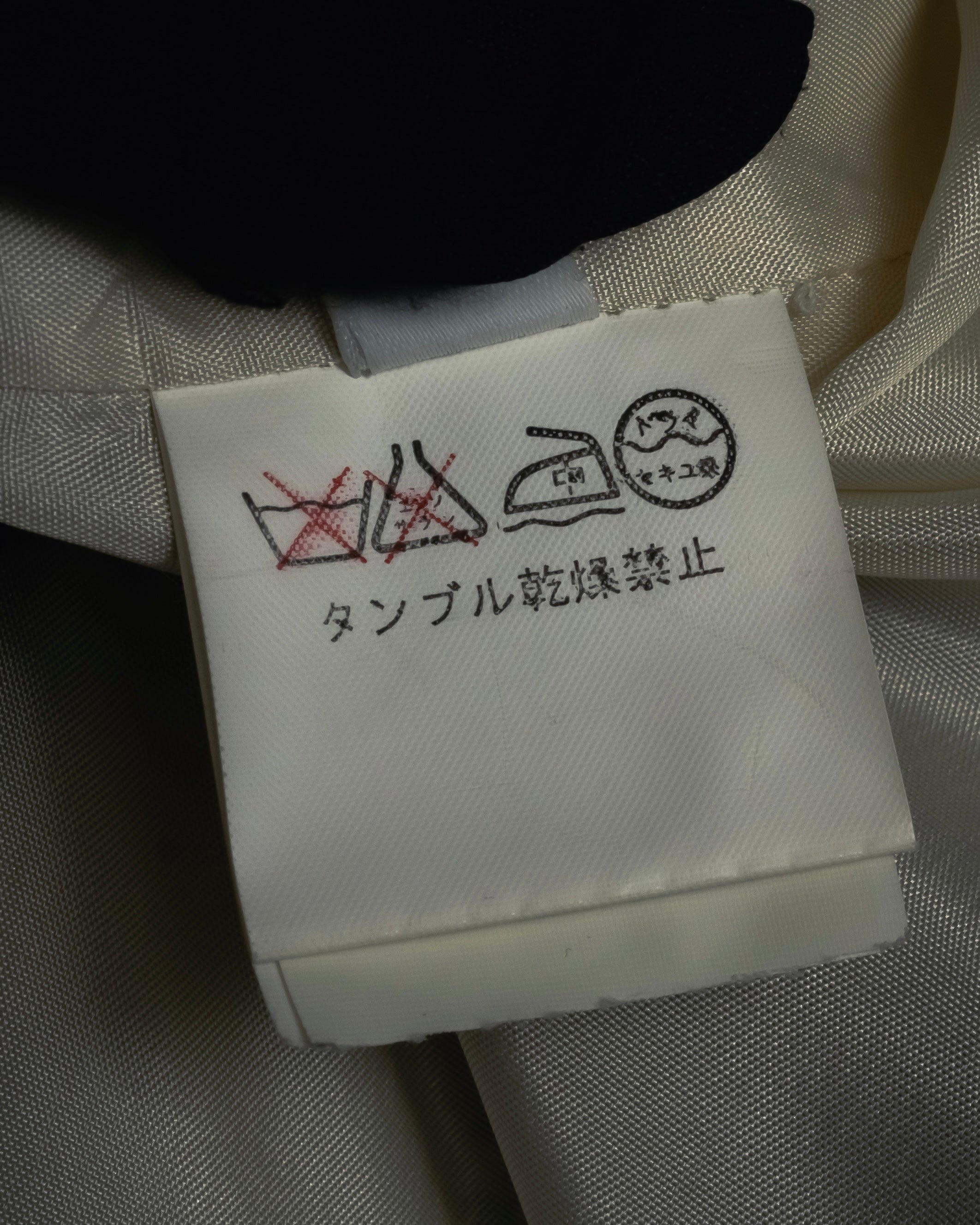 "Emporio Armani" 90’s Houndstooth piped crest blazer