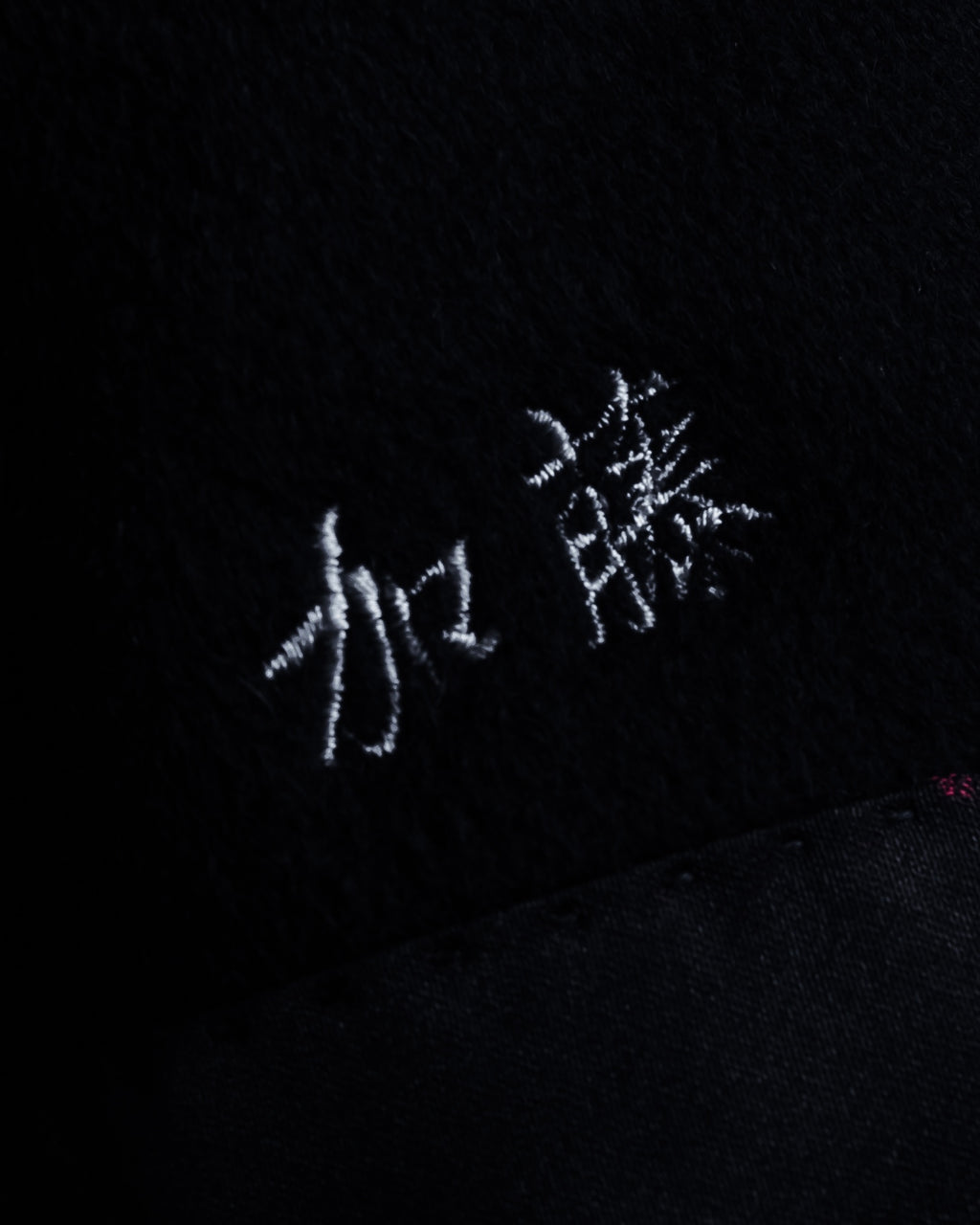 "英國屋" British-made 100% cashmere chester coat