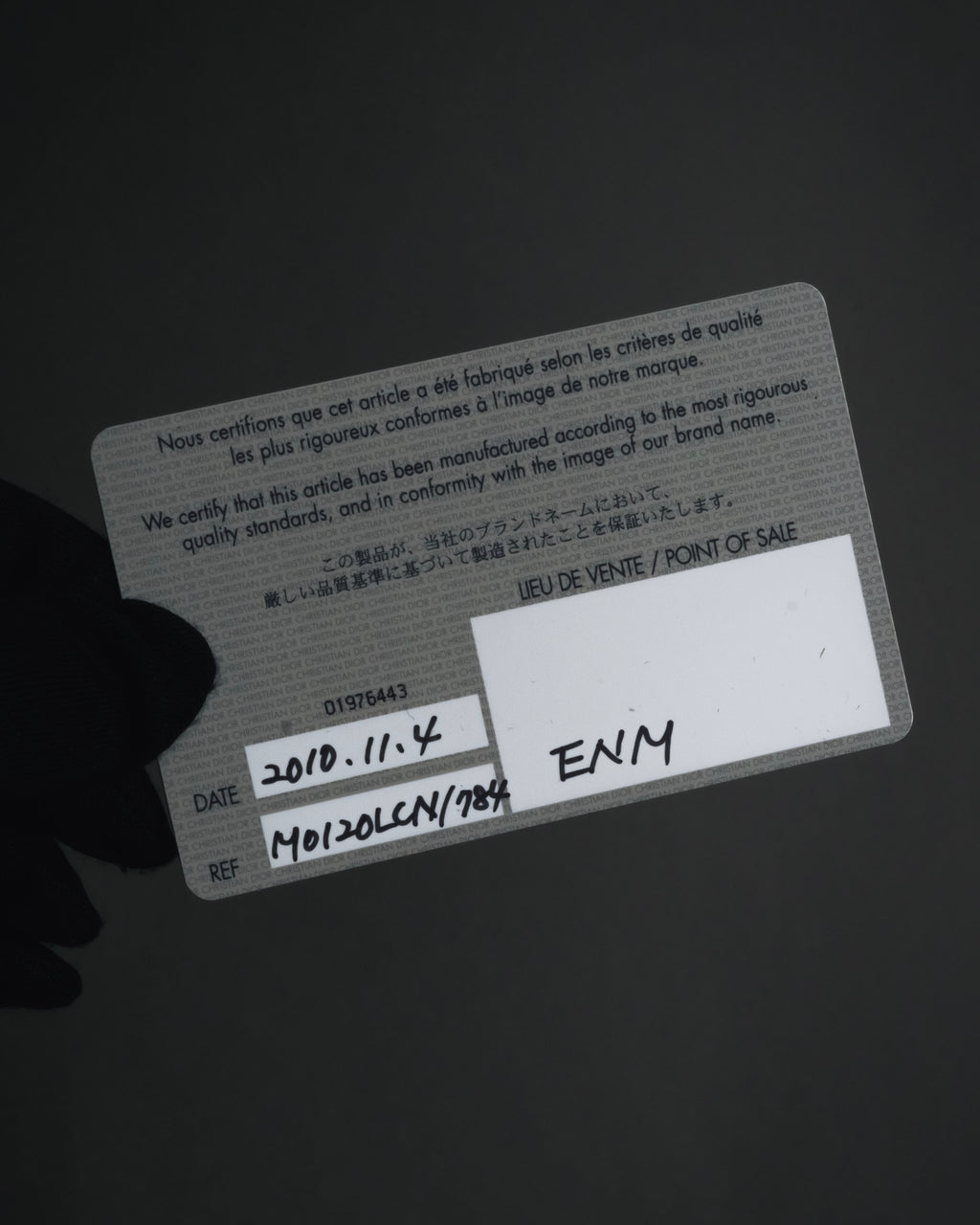 -SPECIAL- "Christian Dior"
John Galliano period Pearl Metal Design Layered Necklace