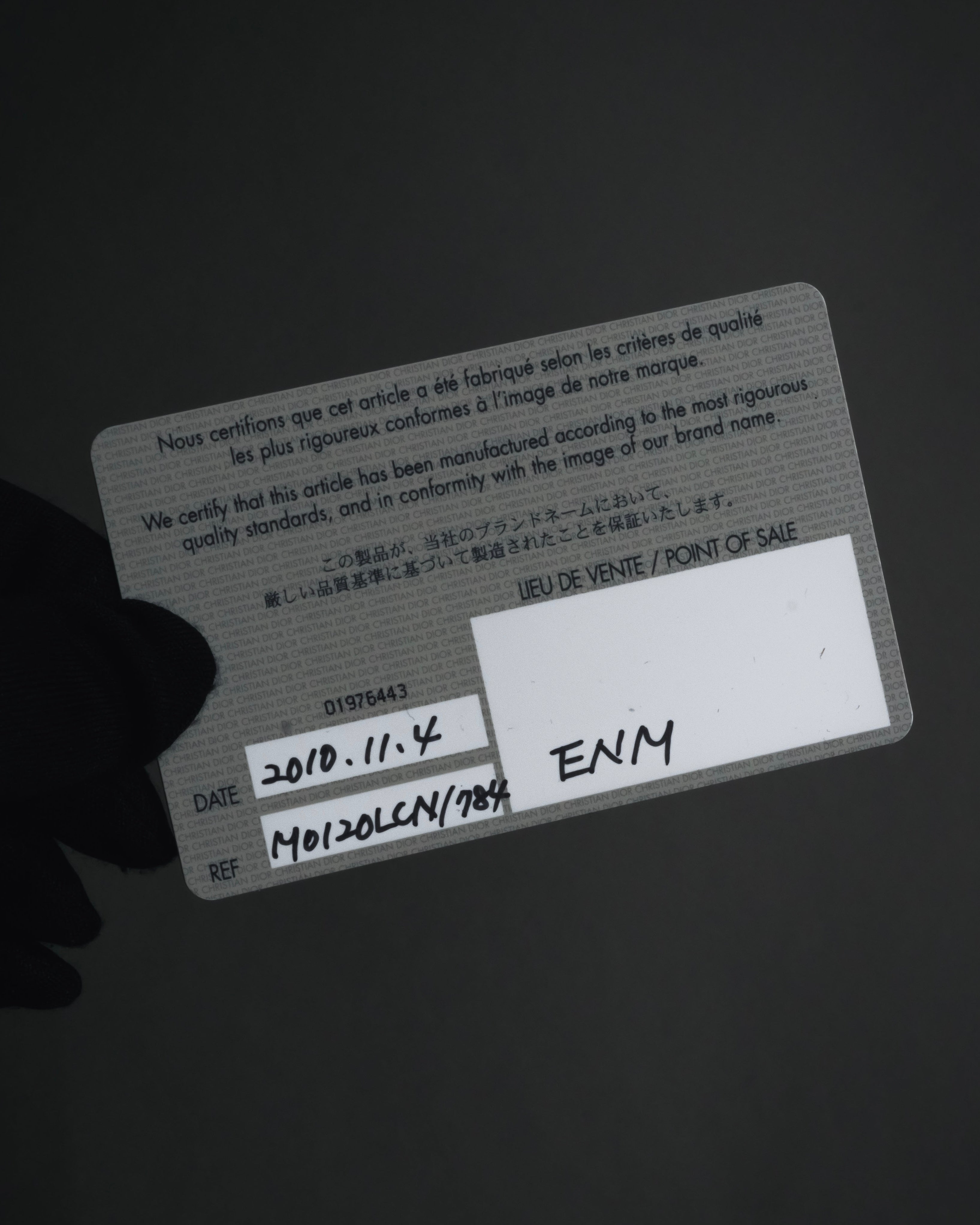 -SPECIAL- "Christian Dior"
John Galliano period Pearl Metal Design Layered Necklace