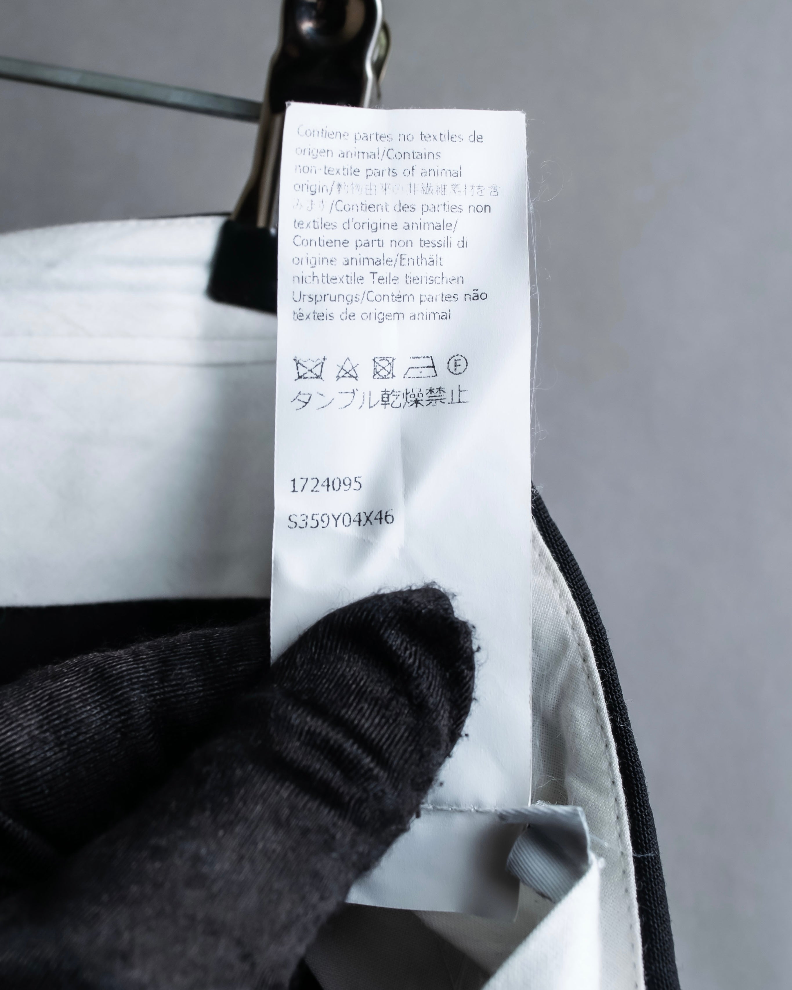 "LOEWE" Deep pleat tapered draped slacks