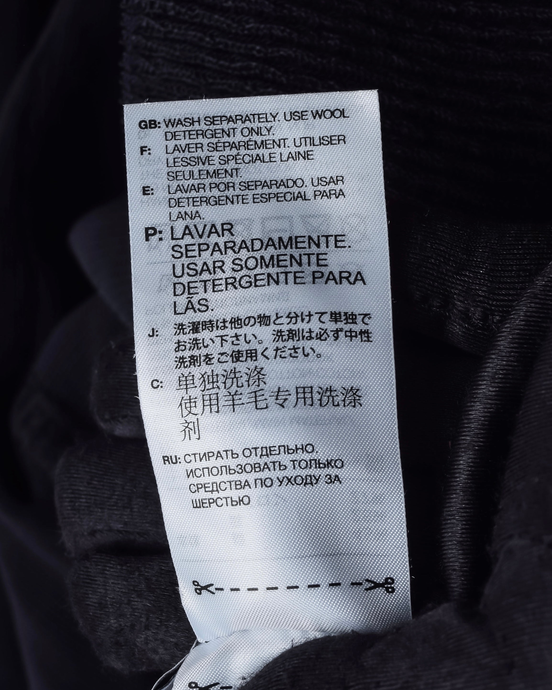 "Y-3" Logo engraved knit pullover