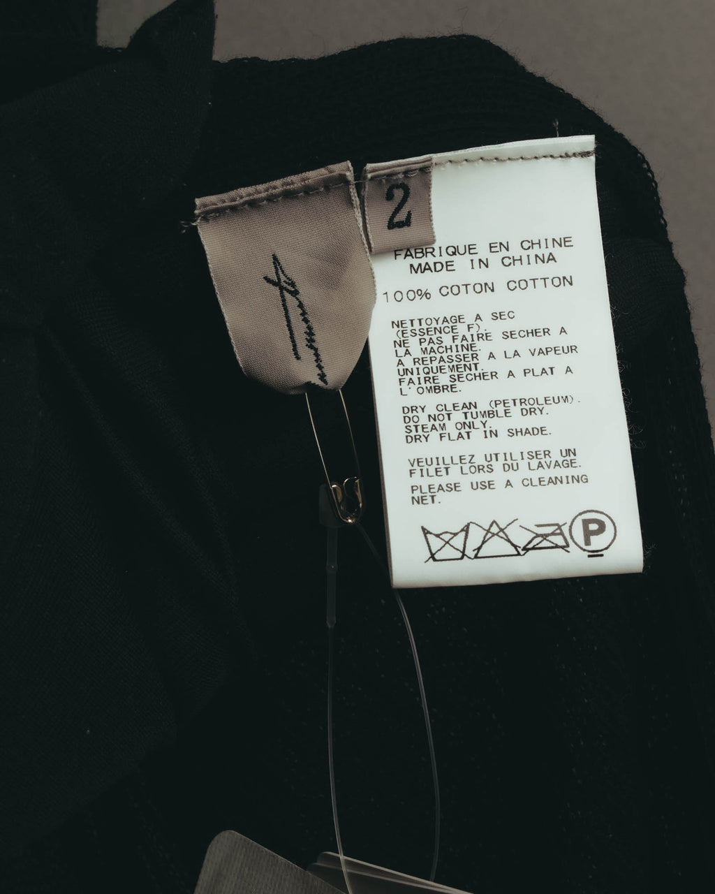 “Yohji Yamamoto” 2010’s sheer cotton ribbed long dress