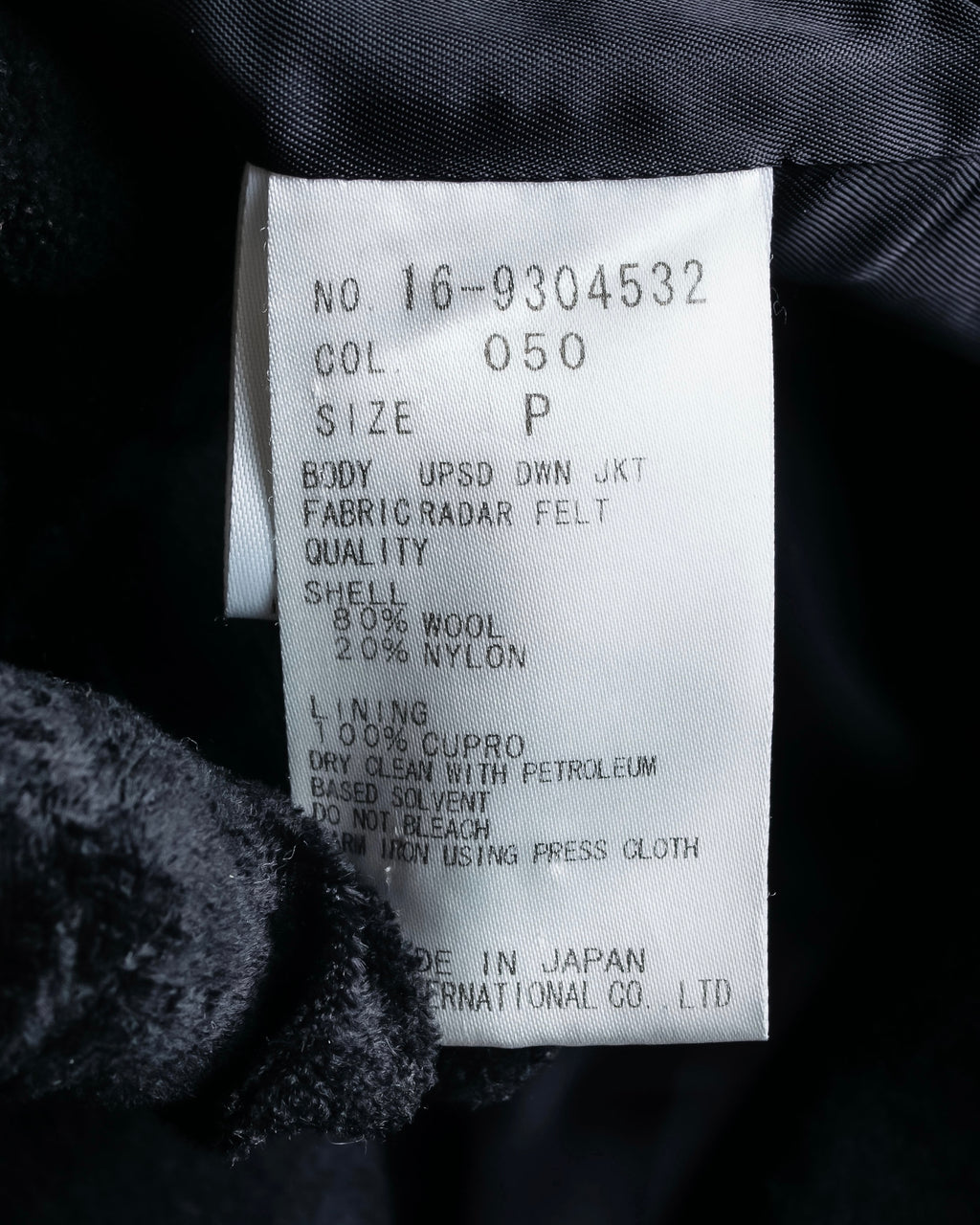 "HELMUT LANG" Short length wool riders jacket