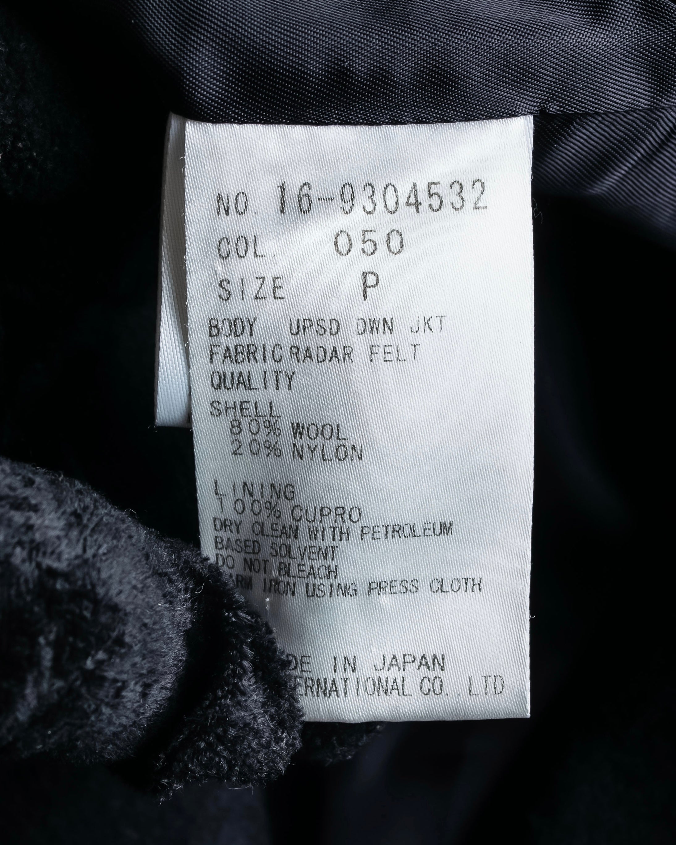 "HELMUT LANG" Short length wool riders jacket