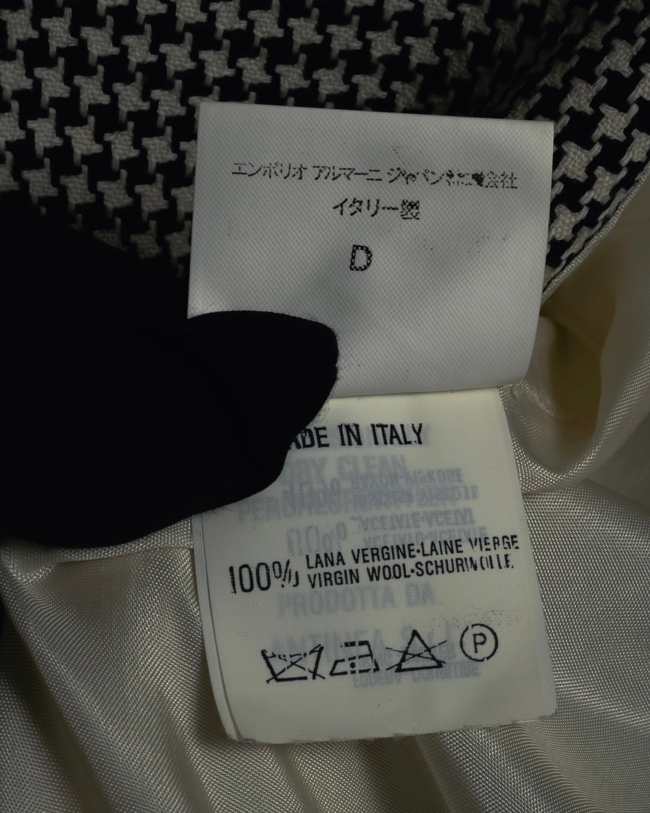 "Emporio Armani" 90’s Houndstooth piped crest blazer