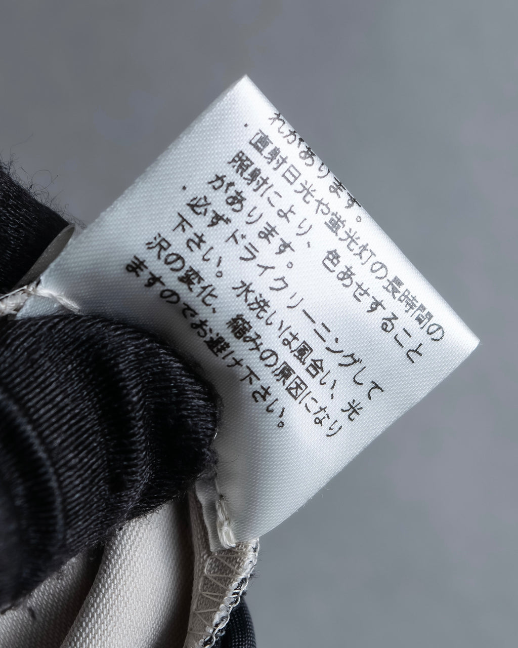 "LANVIN en Bleu" Sheer layered sarouel wide pants