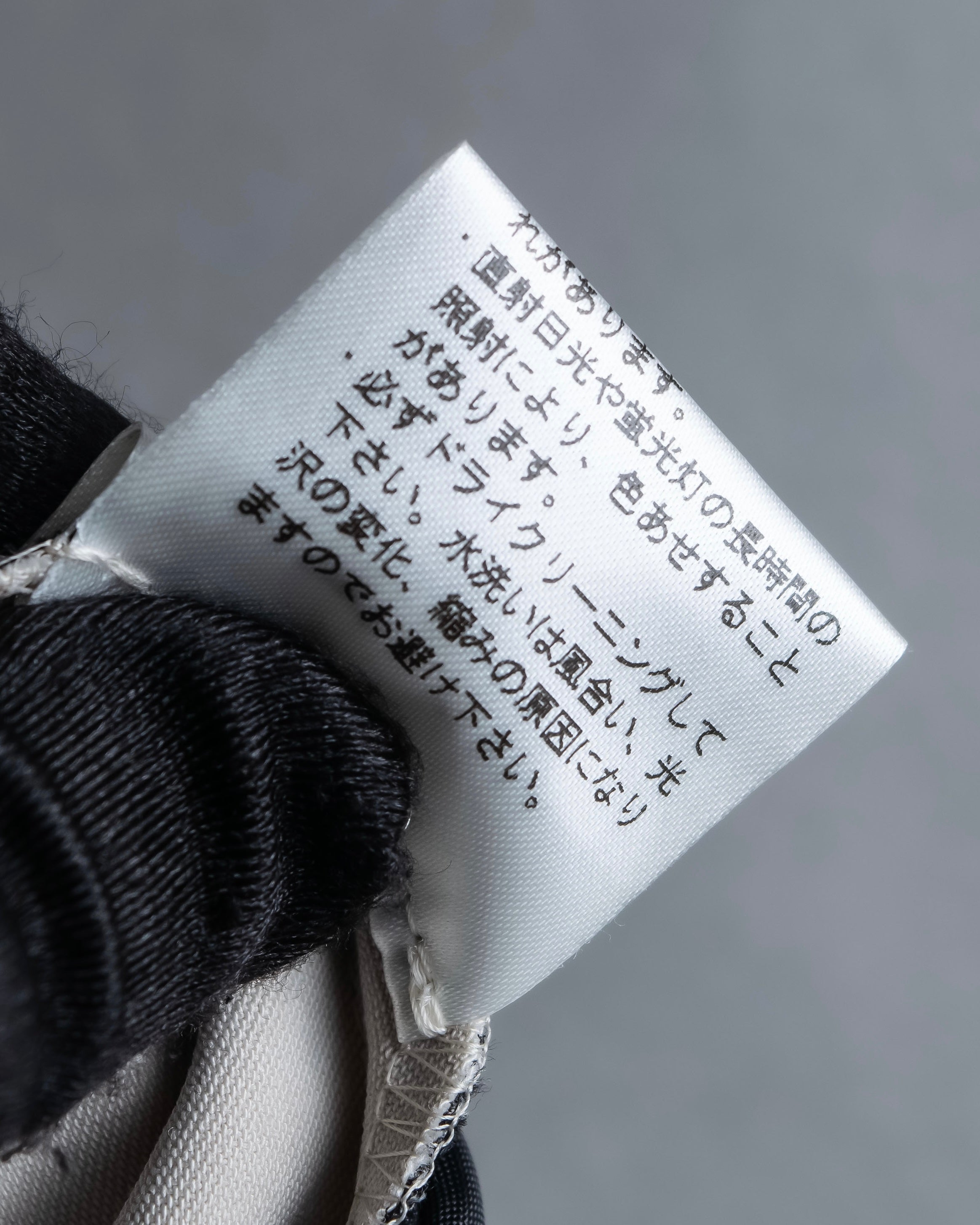 "LANVIN en Bleu" Sheer layered sarouel wide pants