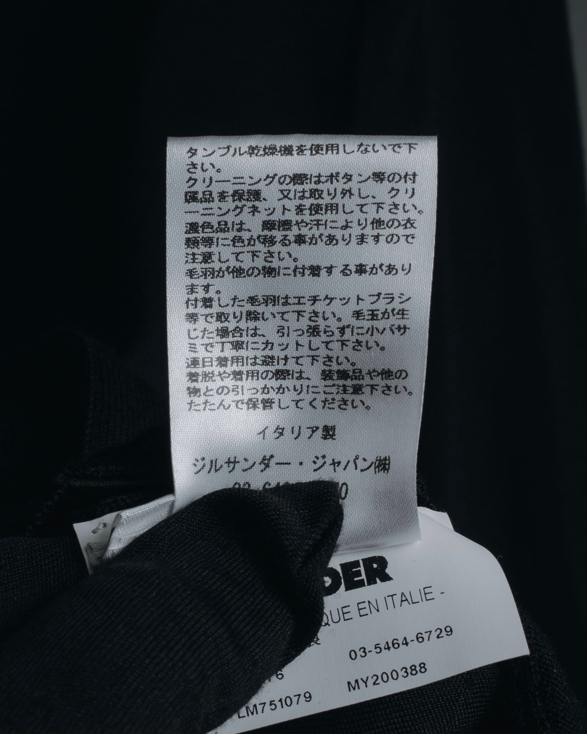 "JIL SANDER" 10’s minimalist satin covered buttons
wool cardigan