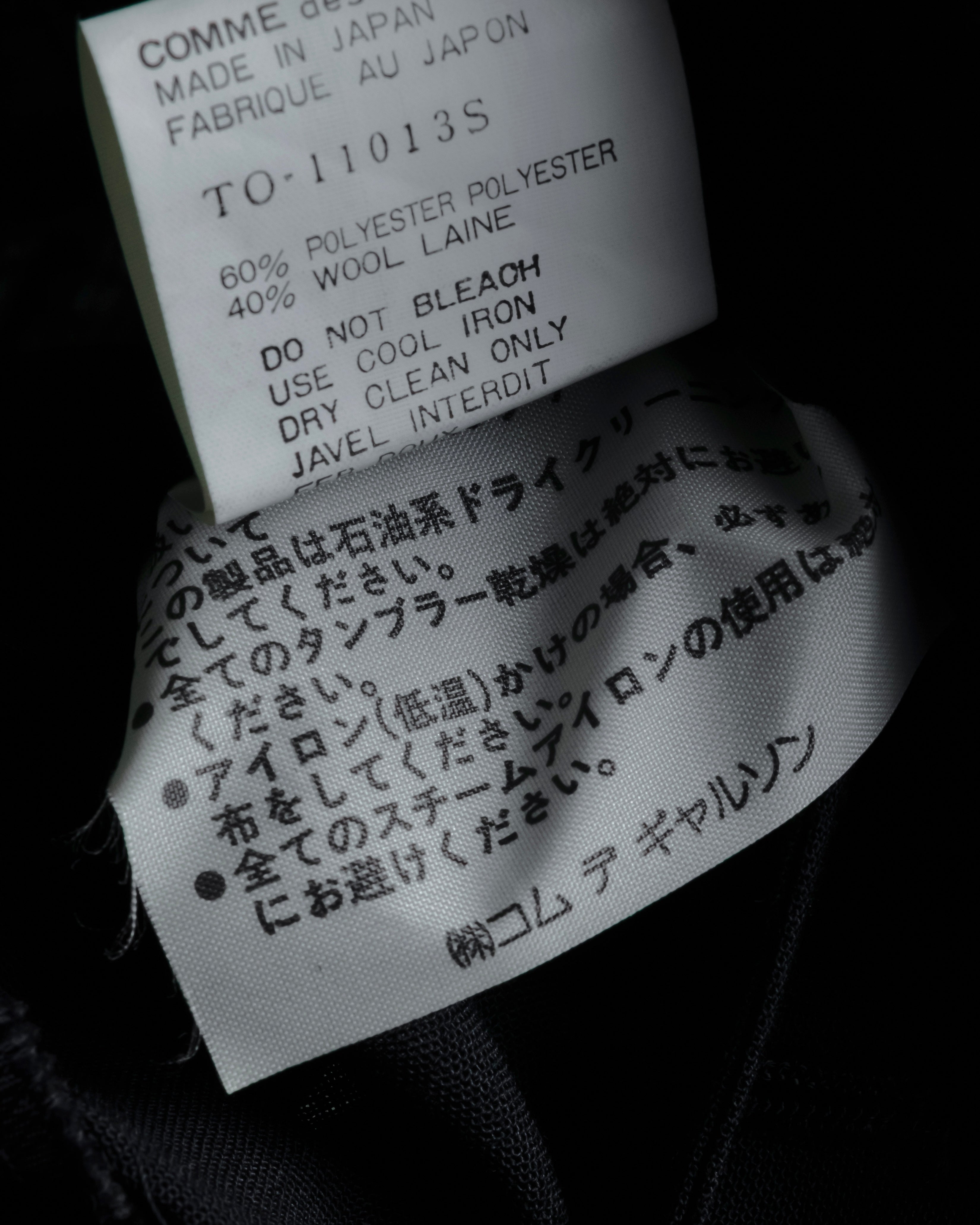 "tricot COMME des GARCONS" 90's Tailored collar belted long dress